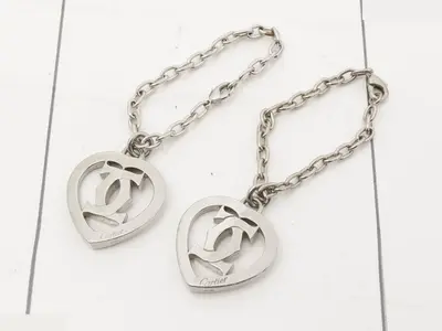 Keychain charm (2 pieces)
