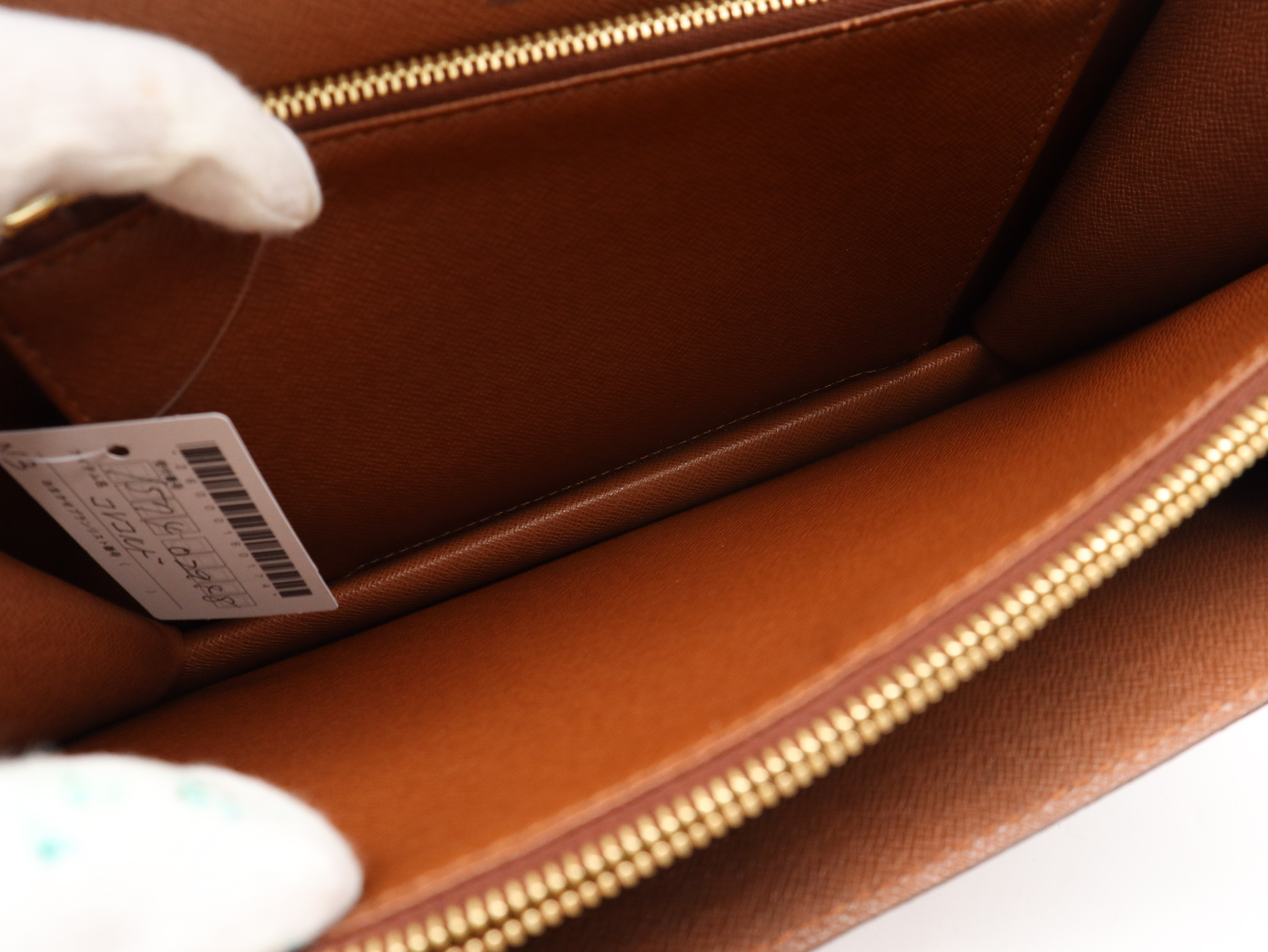 M51190 Monogram Concorde Handbag — view 8