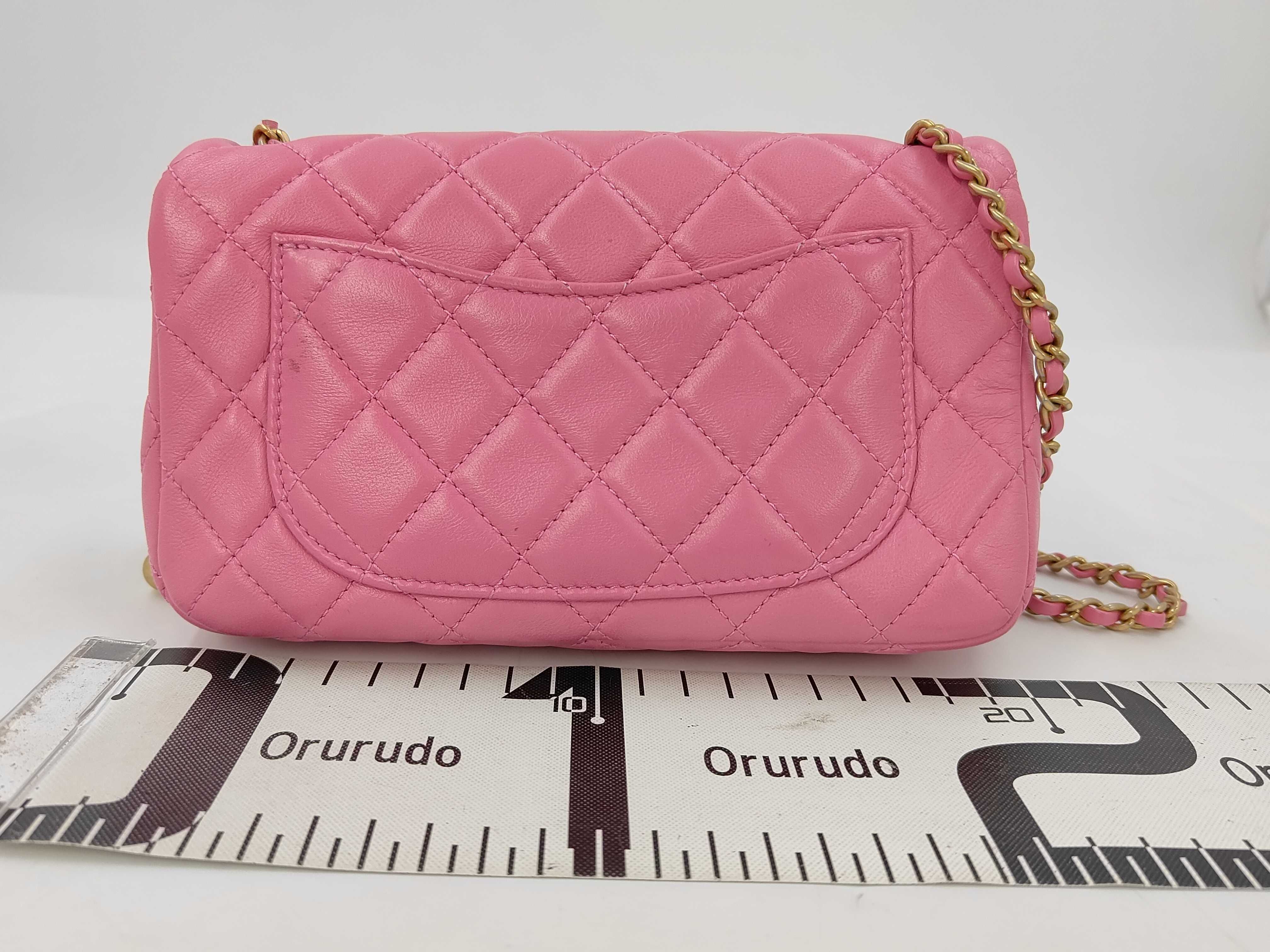 Mini Matelassé 29 Series Shoulder Bag — view 2