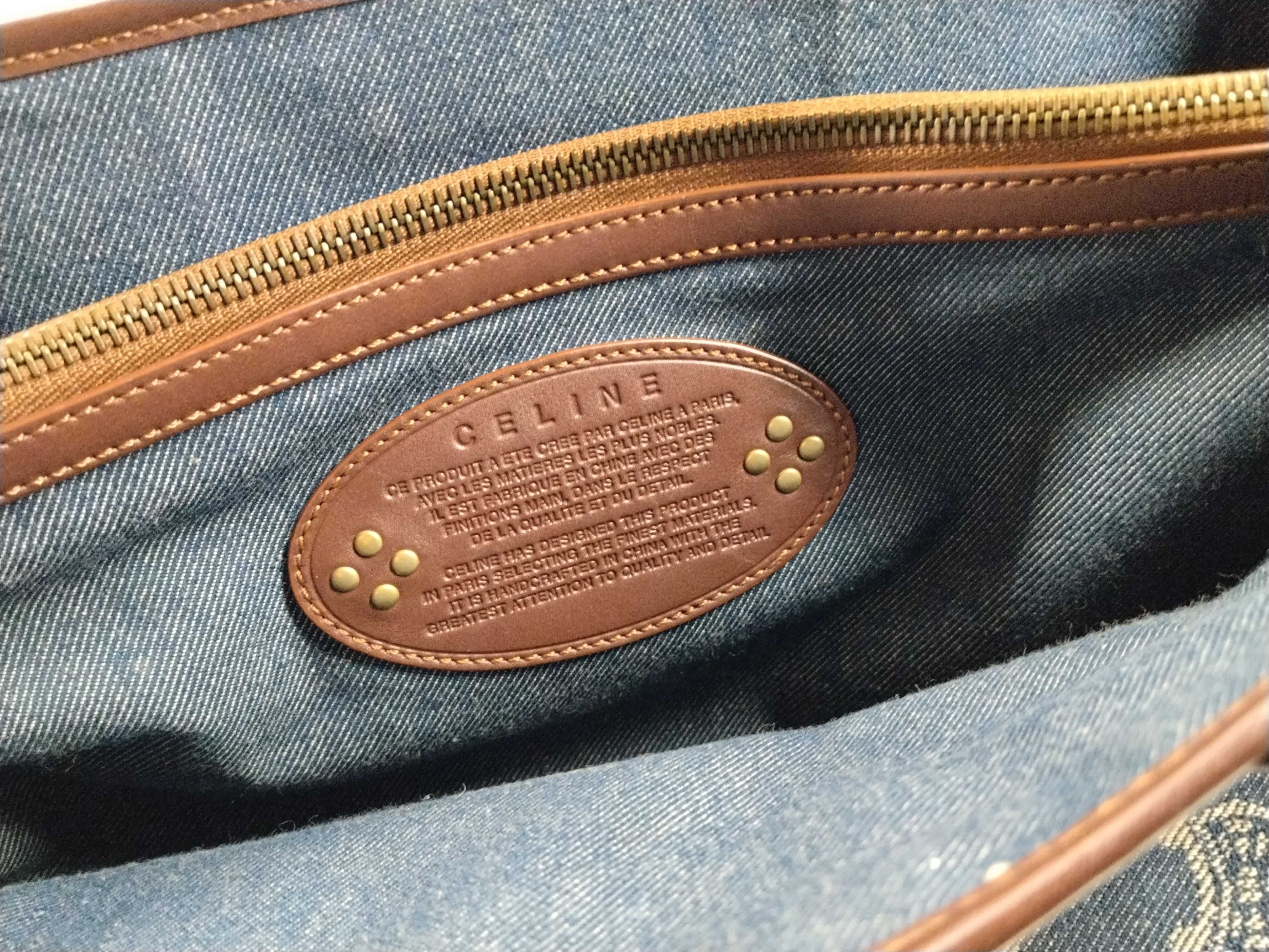 Paris Macadam Denim Boogie Bag Handbag — view 15