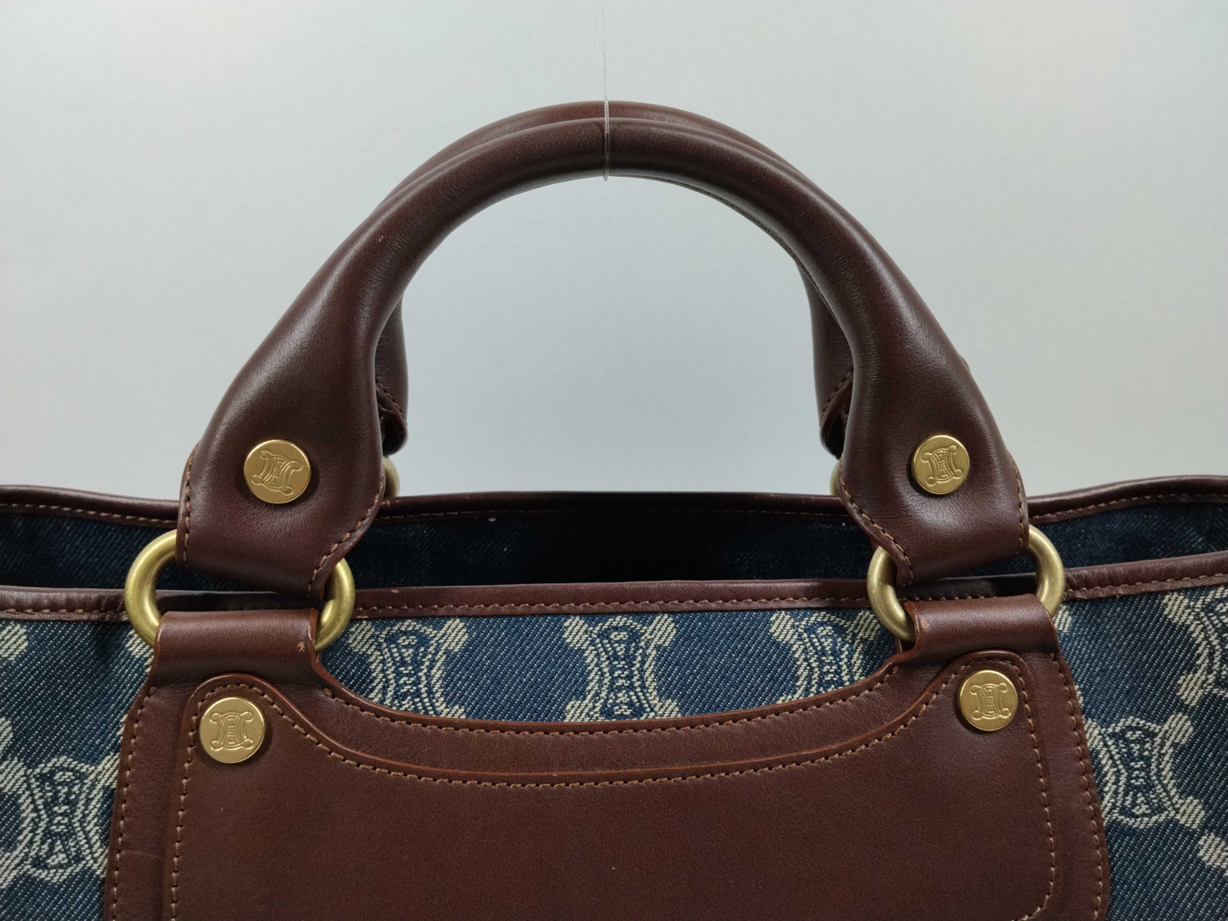 Paris Macadam Denim Boogie Bag Handbag — view 4