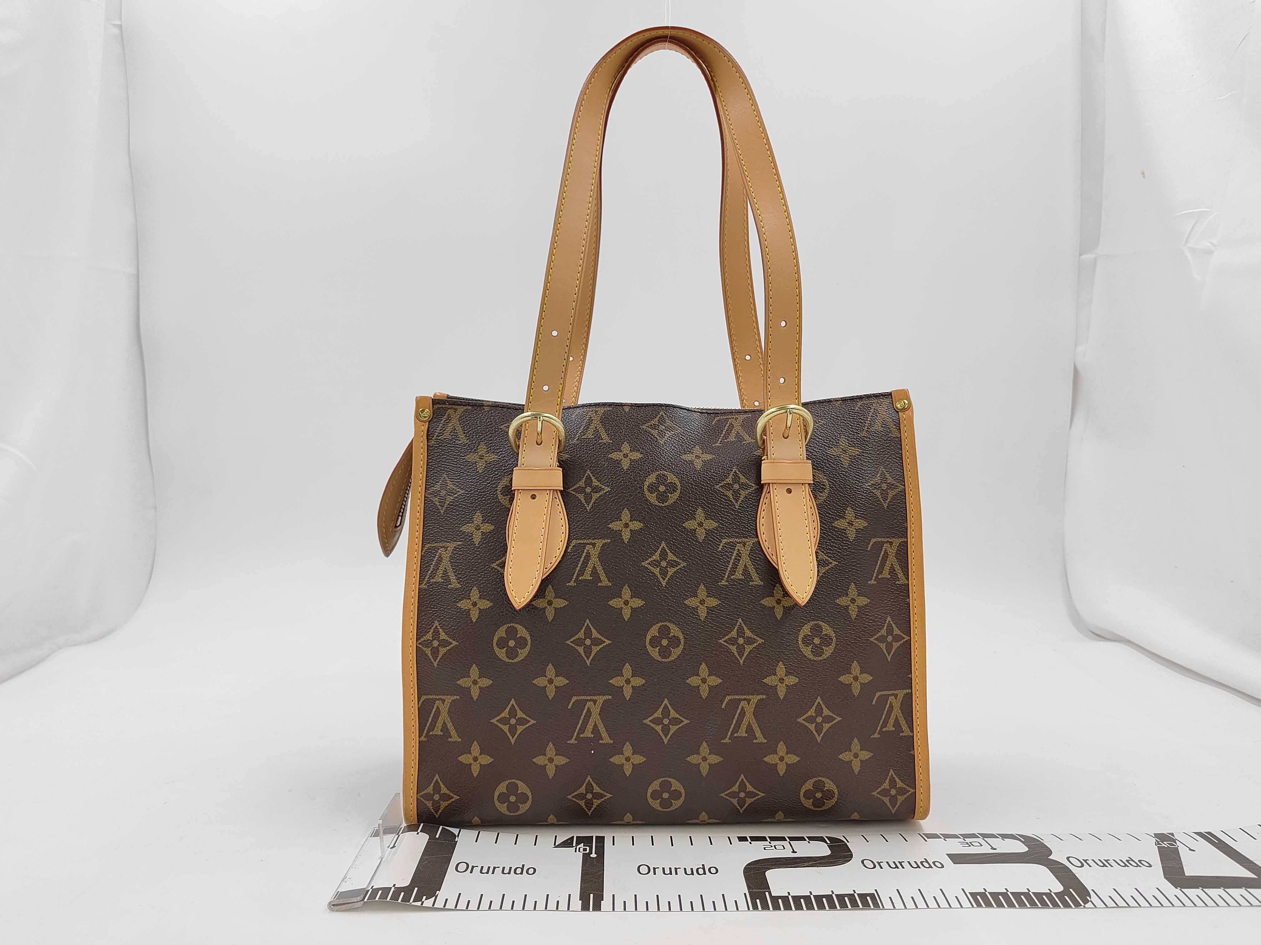 Monogram LV Tote Bag — view 2