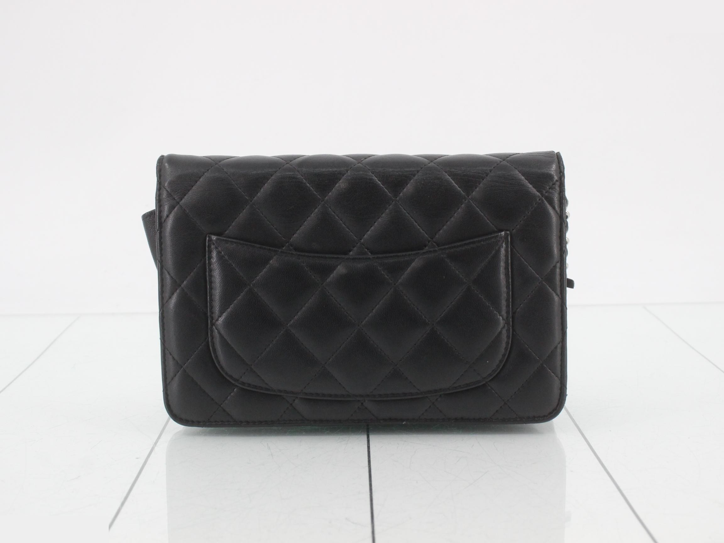 Chain Wallet Matelassé — view 2