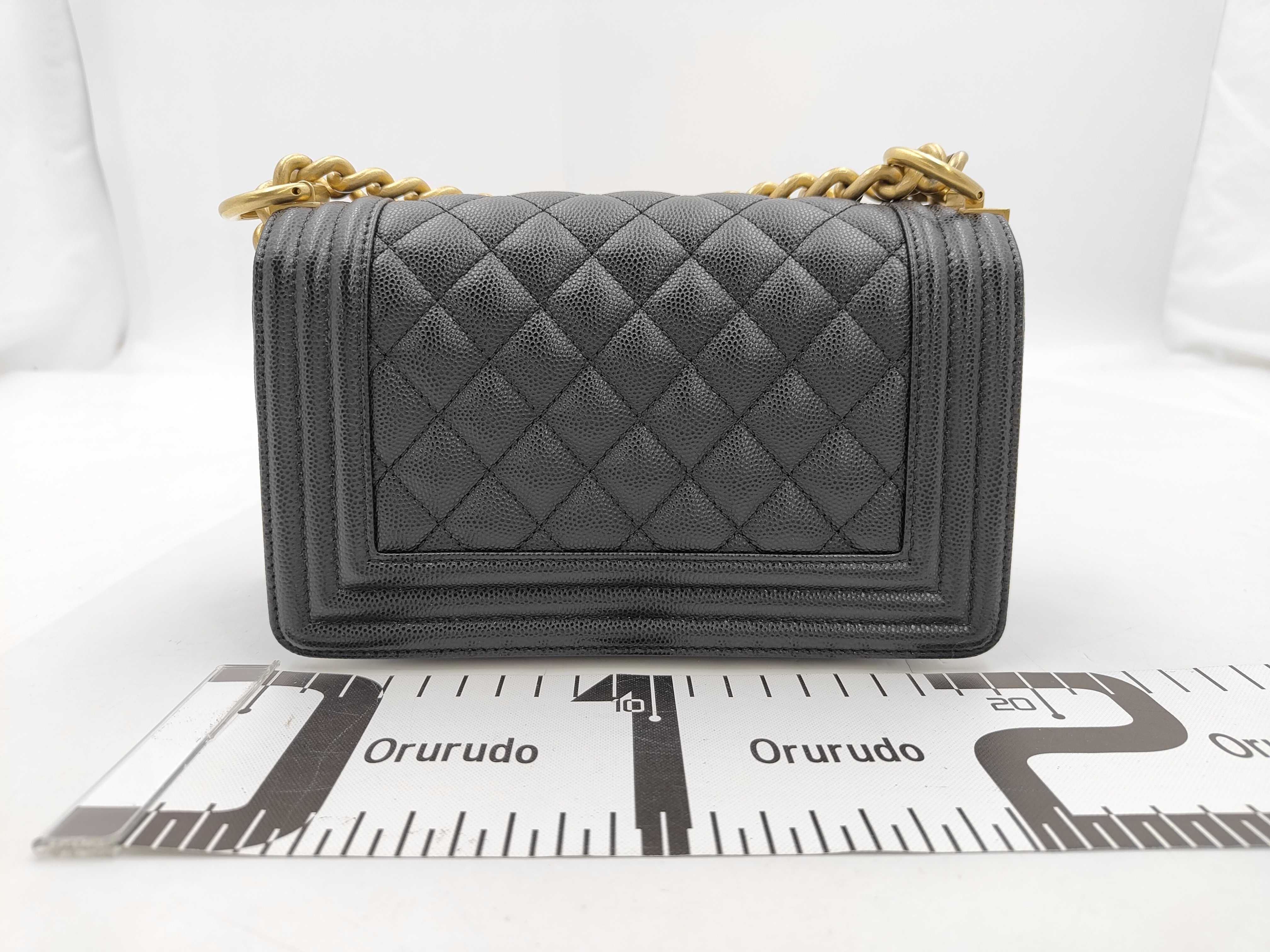 Boy Chanel Caviar Matelassé Shoulder Bag — view 2