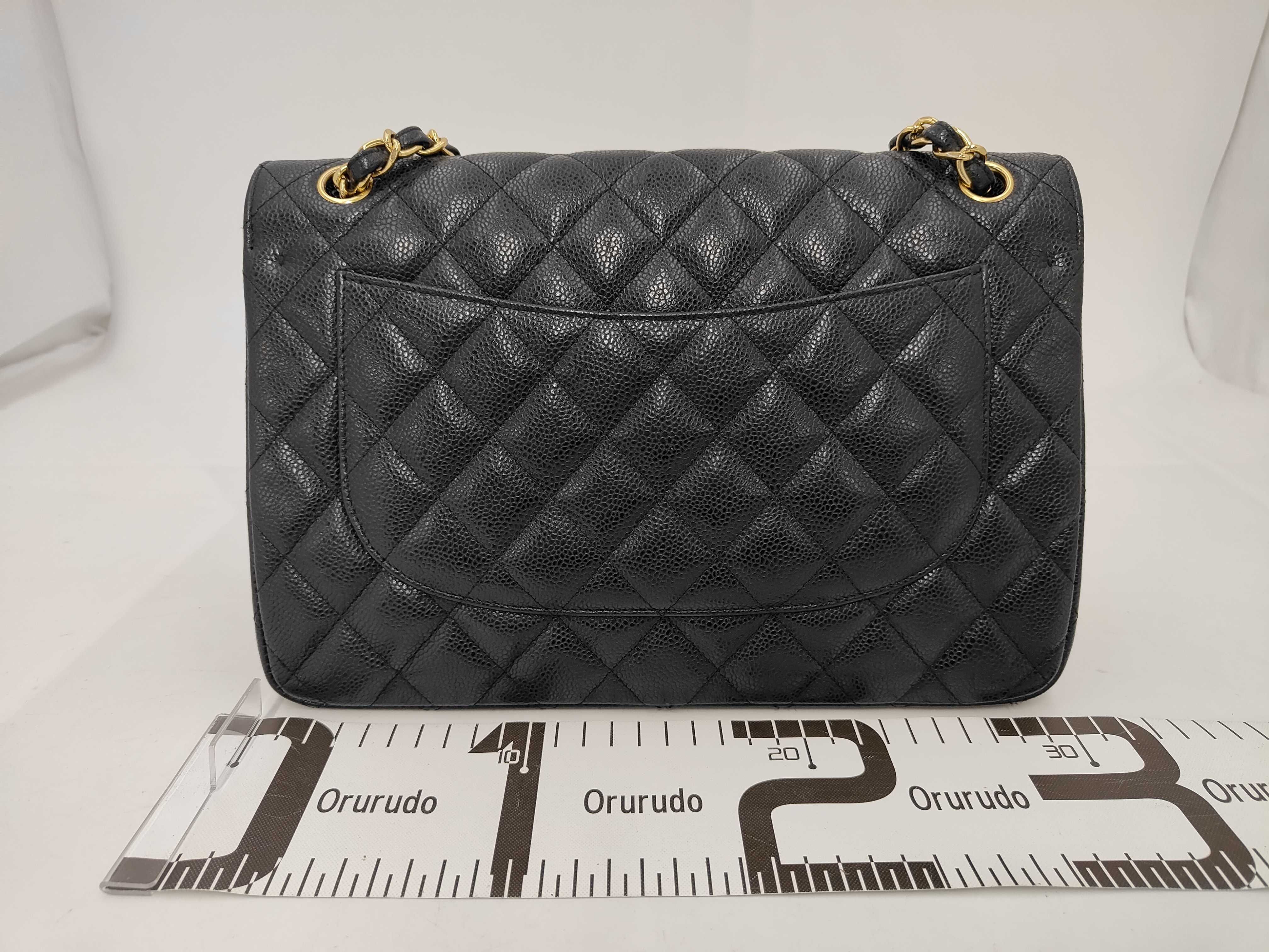 Matelassé Caviar Skin Chain Shoulder Bag — view 2