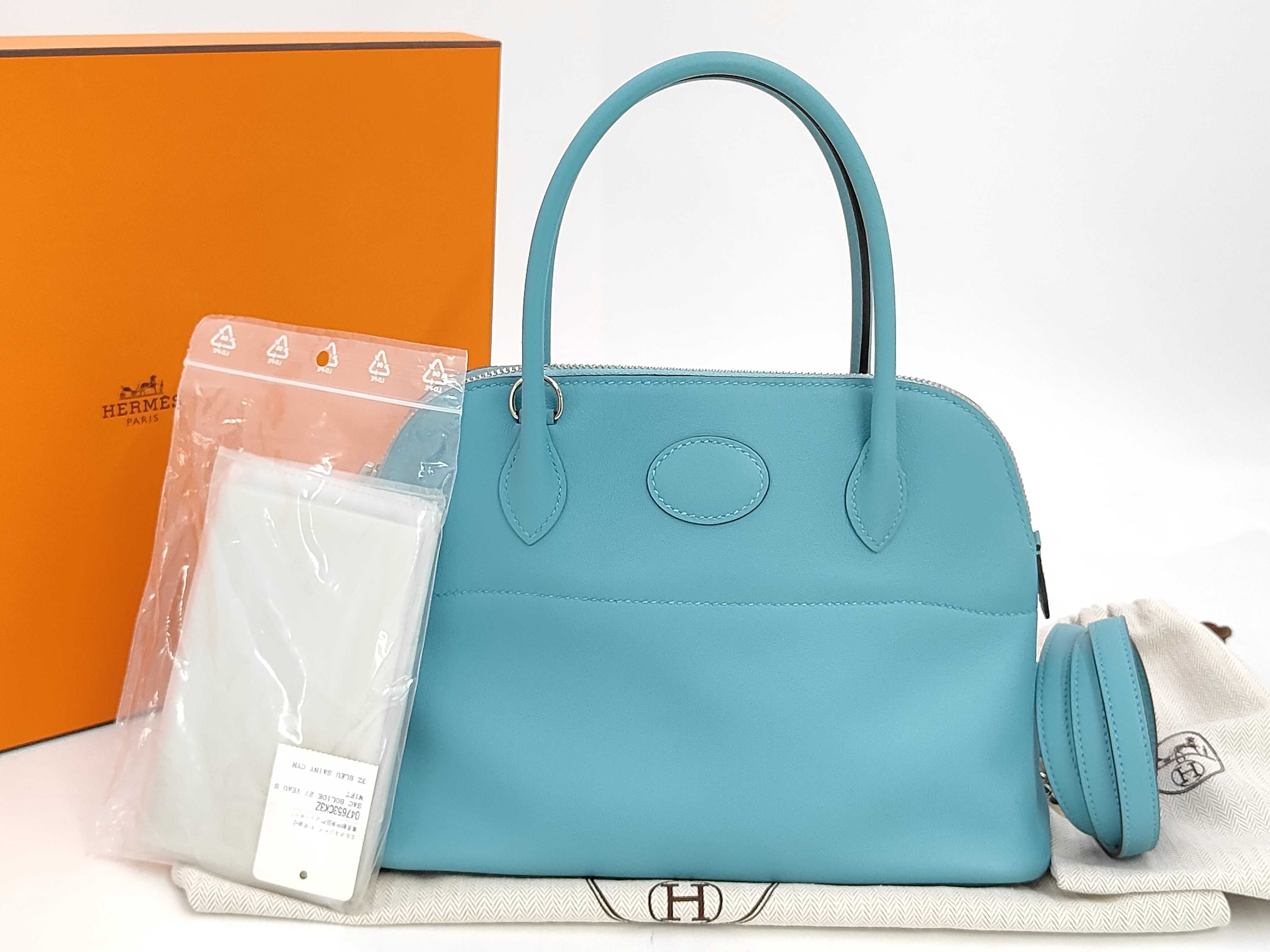 Bolide 27 Swift Blue Saint-Cyr Handbag (X stamp)
