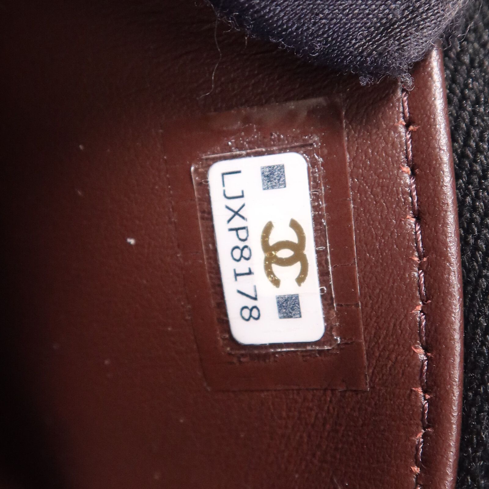 Black Caviar Vertical Vanity Case — view 14