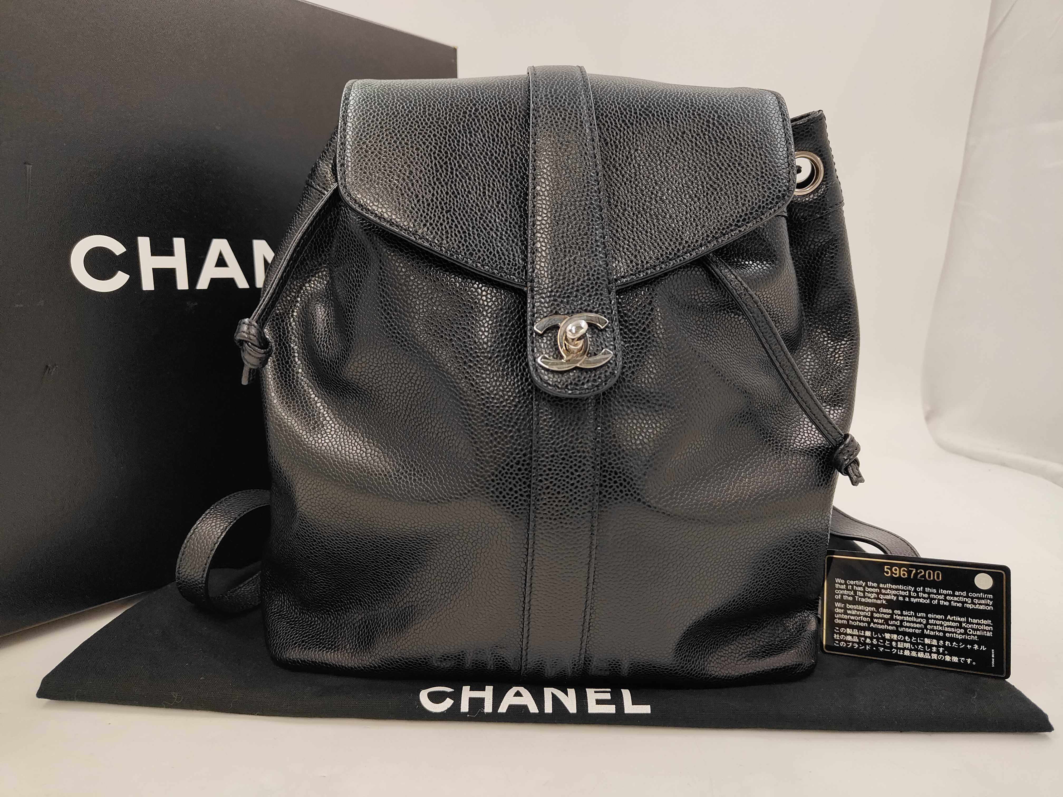 Caviar Skin CC Drawstring Backpack with Coco Mark and Turnlock 5967200 (Rucksack)