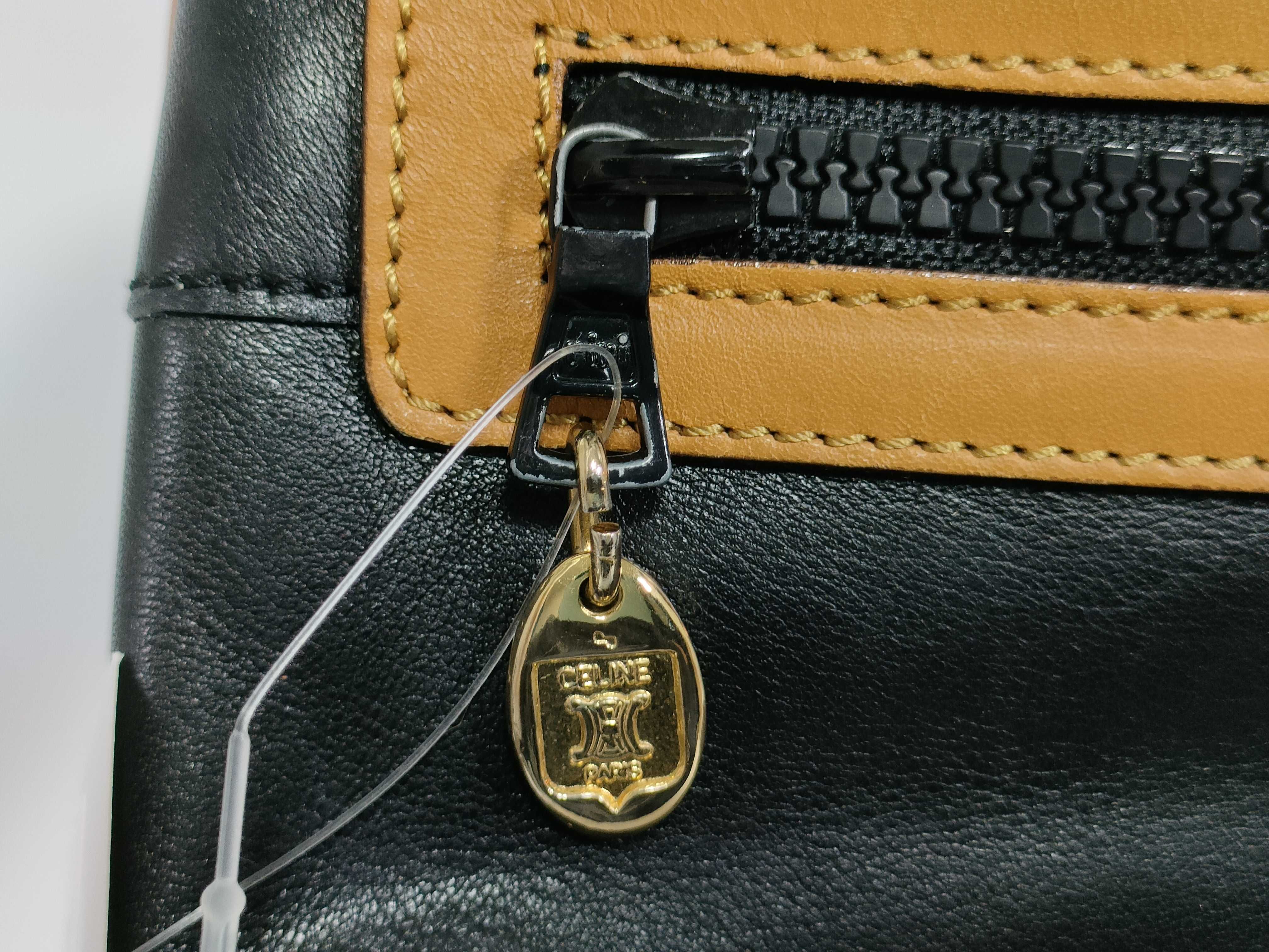 Vintage Second Bag Clutch Bag — view 7
