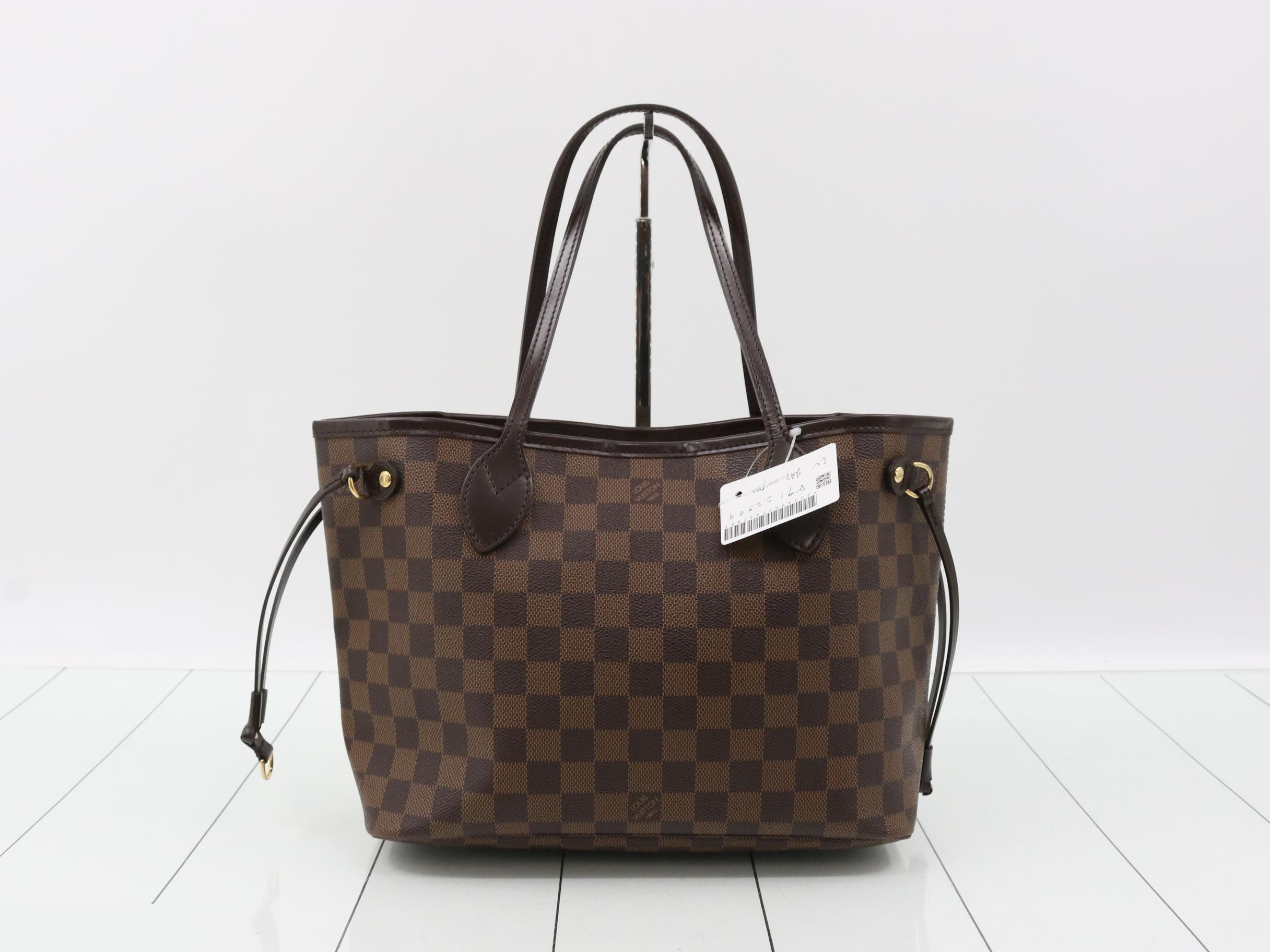 Neverfull PM — view 2