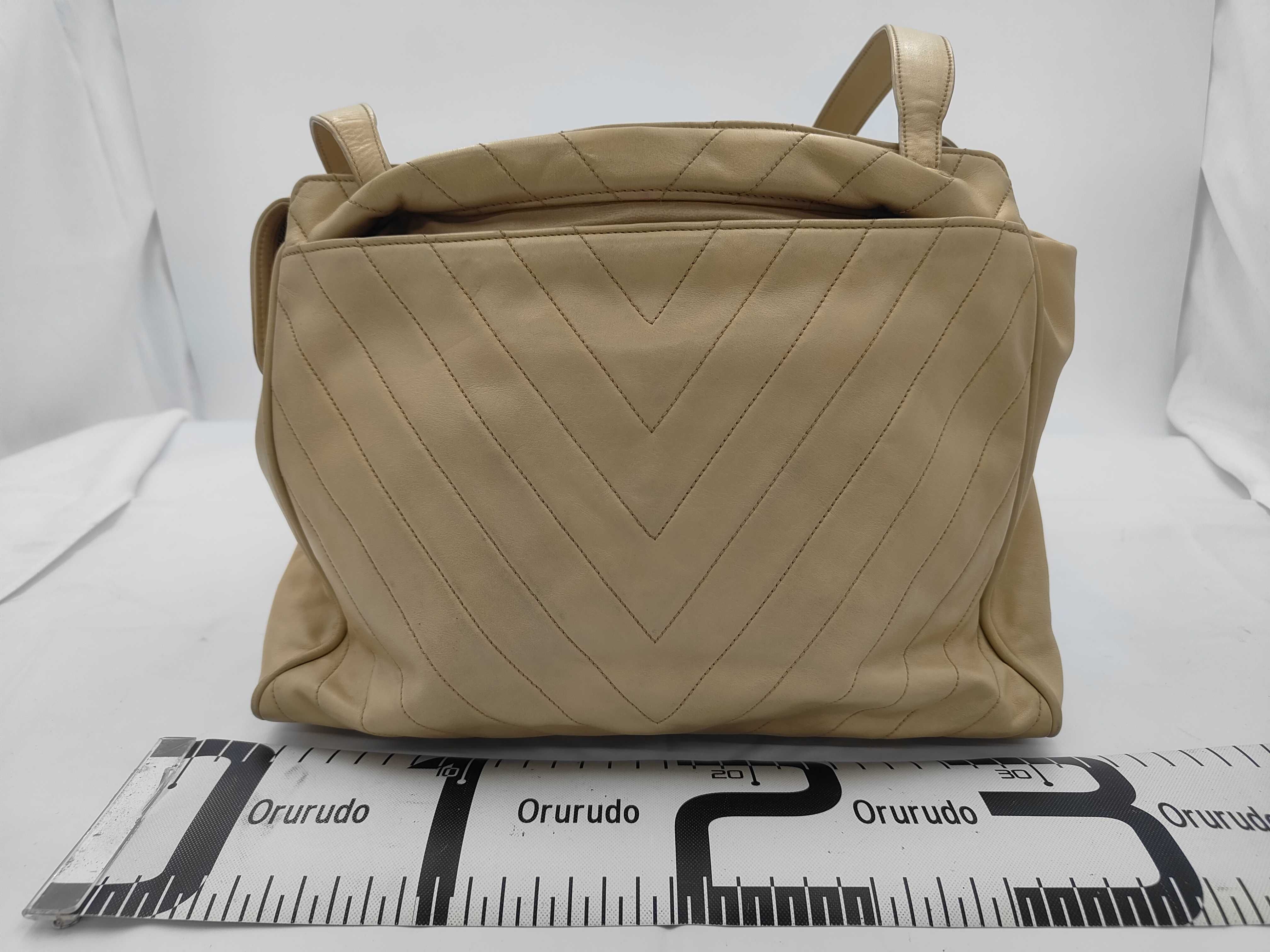 Chevron Shoulder Bag — view 2