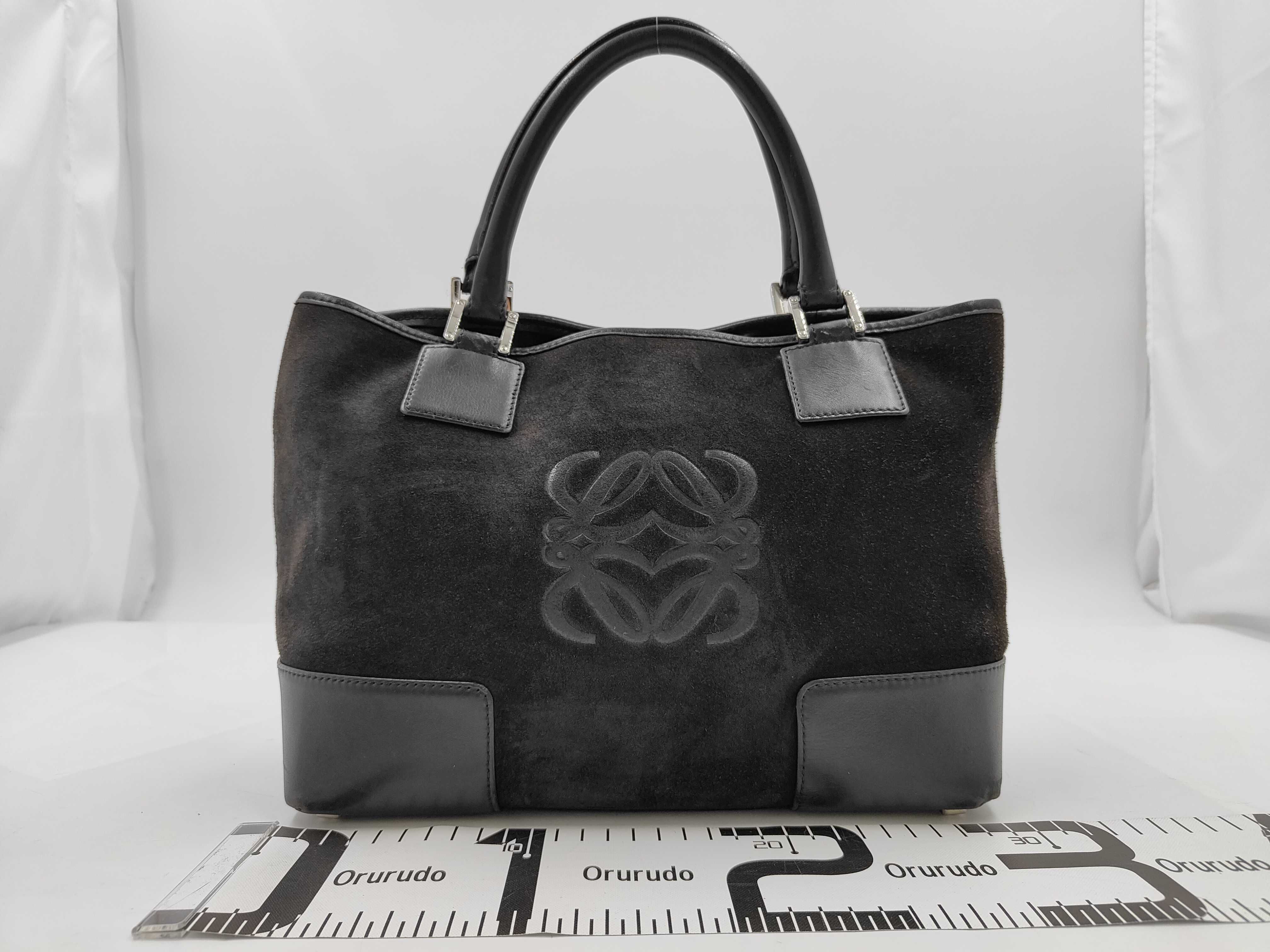 Amazona handbag (black) — view 2