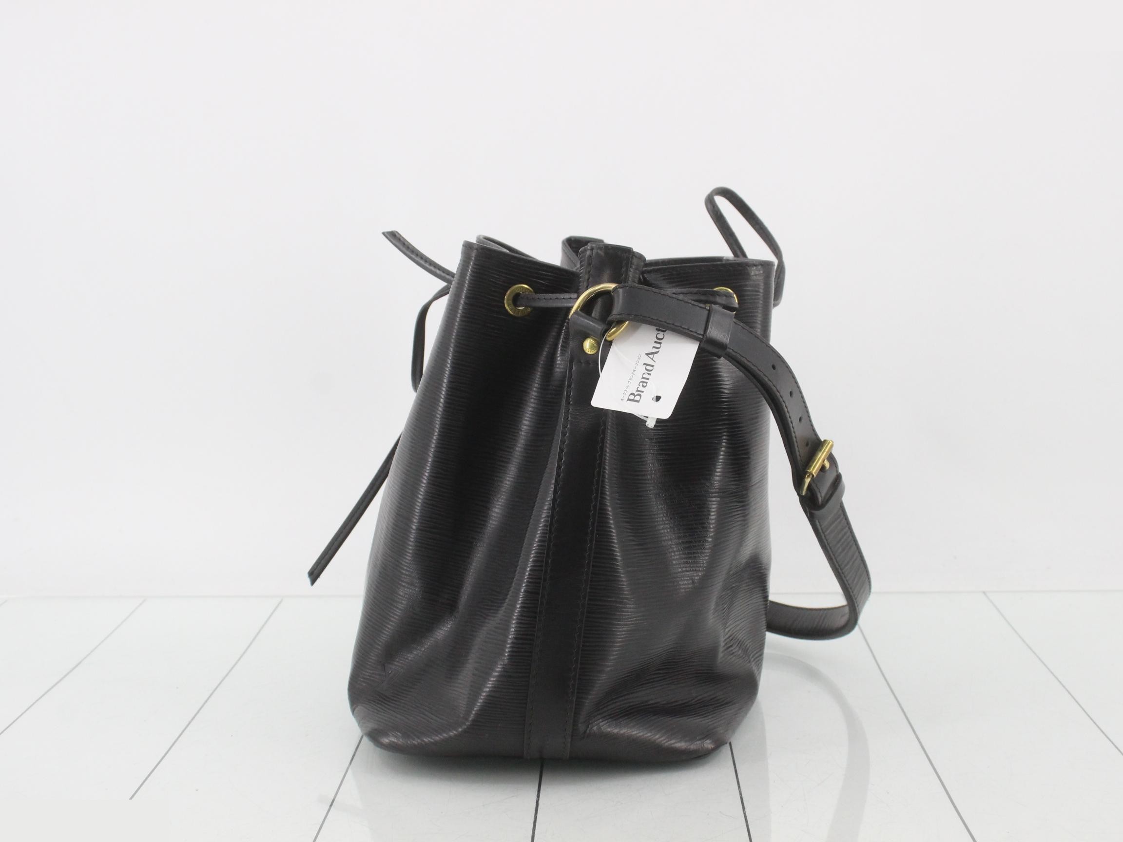 Epi Noé Shoulder Bag — view 3