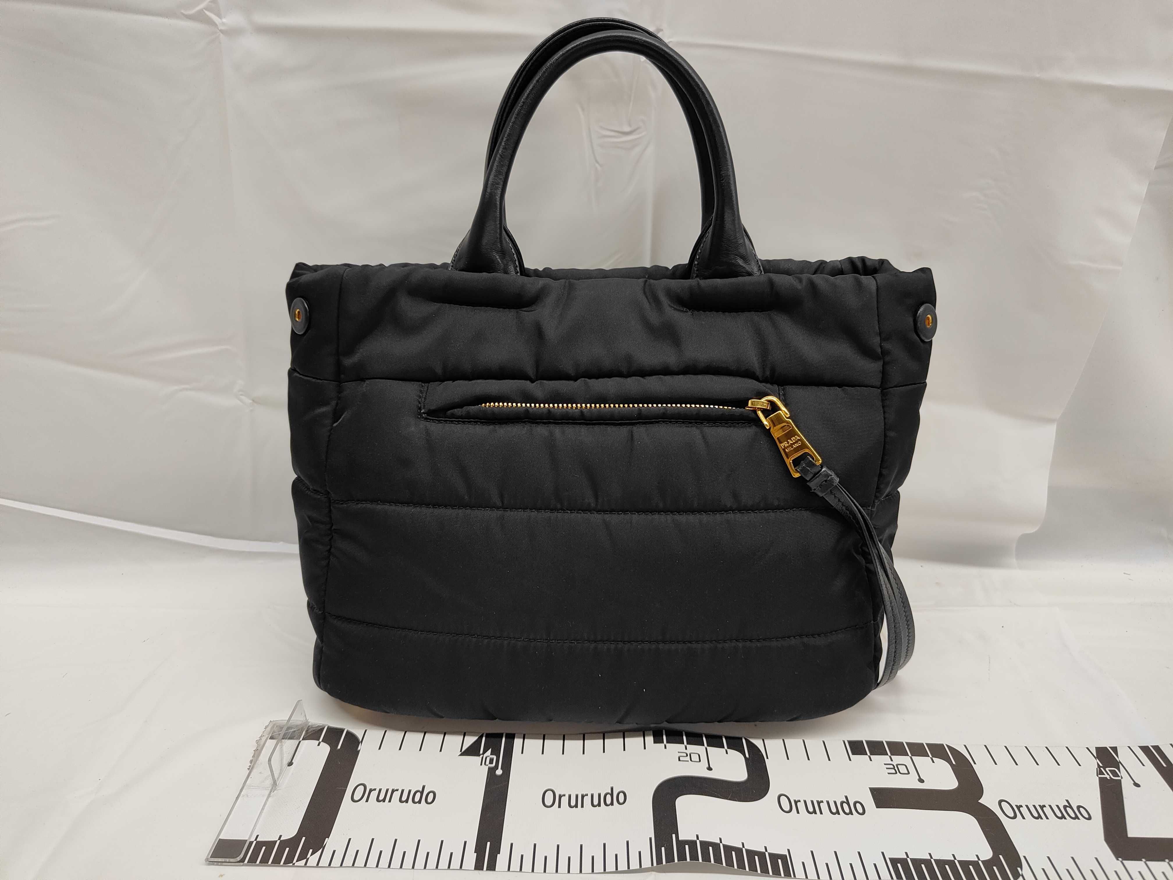 Nylon Handbag — view 2