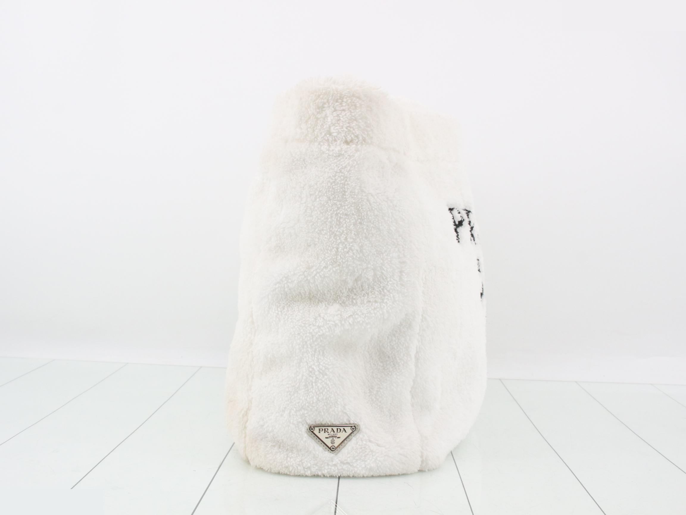 White tote bag — view 4