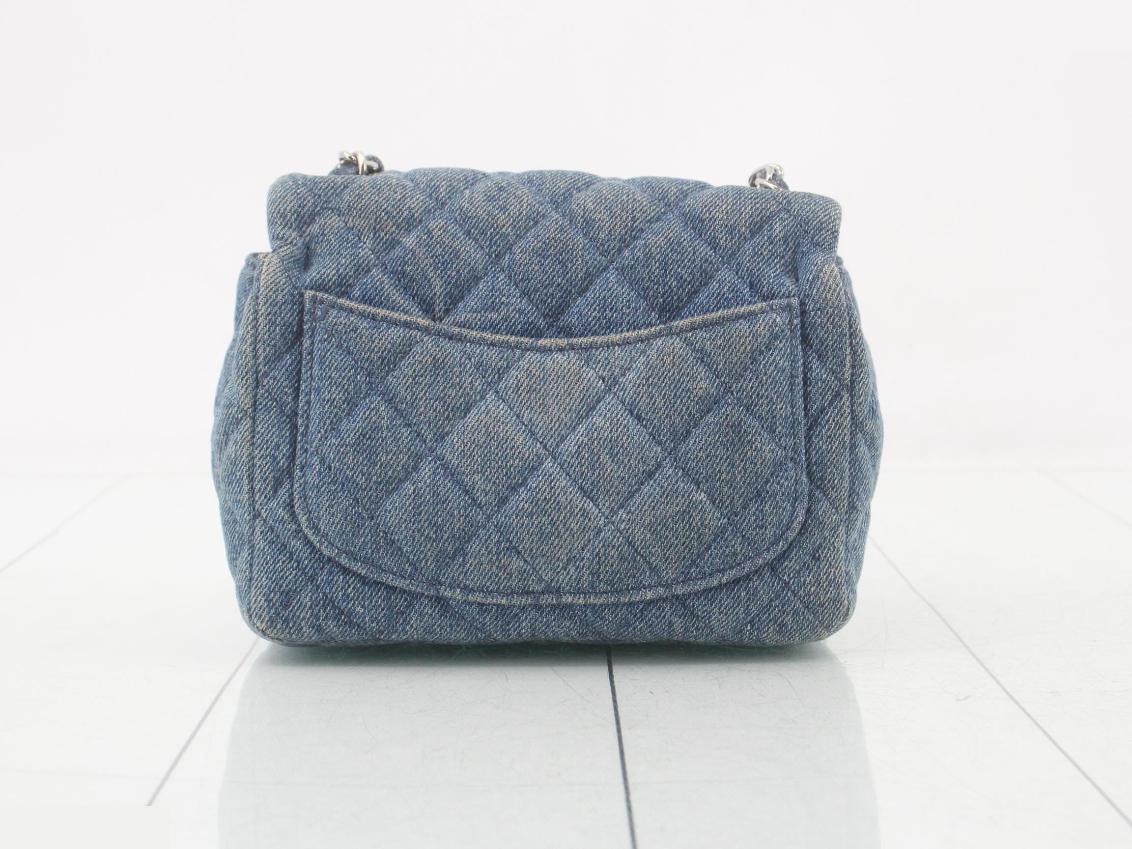Matelassé denim chain shoulder bag — view 2