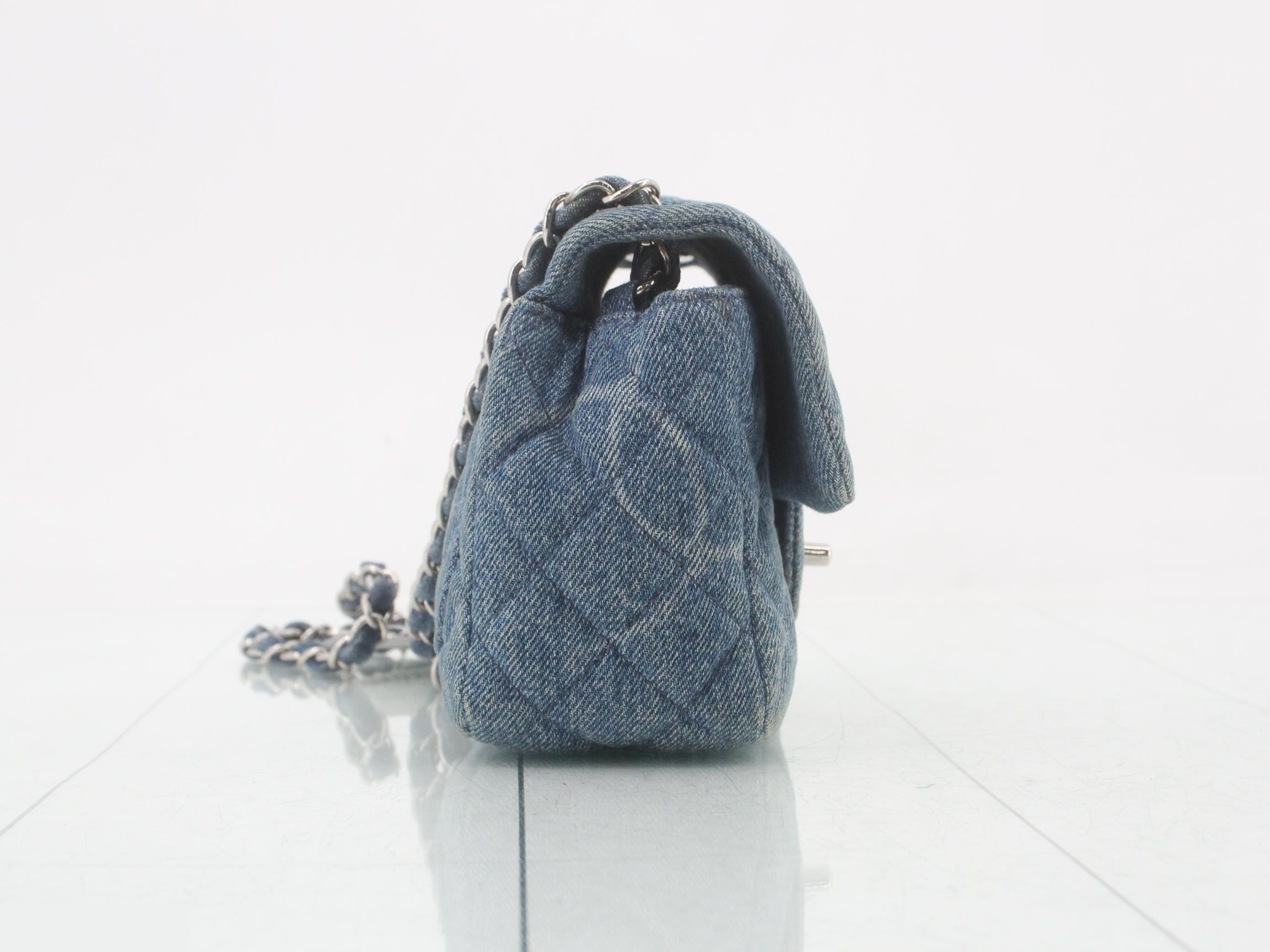 Matelassé denim chain shoulder bag — view 4