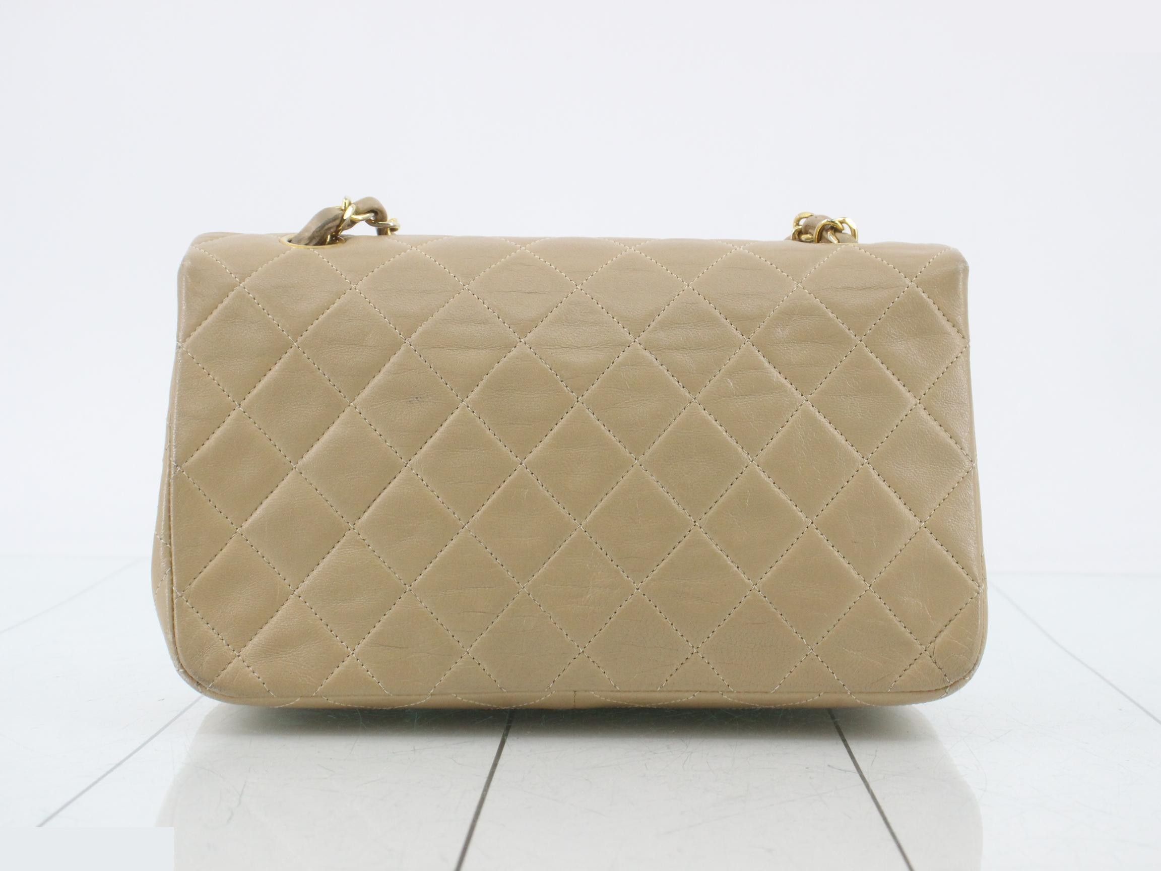 Matelassé (Bag) - Shoulder Bag, Full Flap, Beige — view 2
