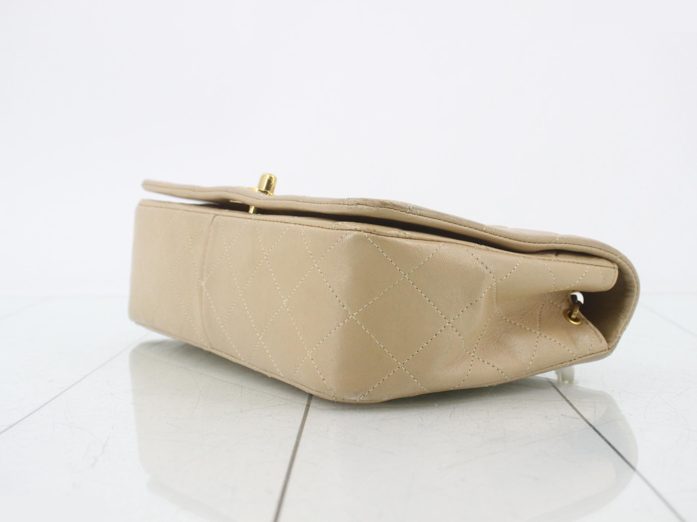 Matelassé (Bag) - Shoulder Bag, Full Flap, Beige — view 6