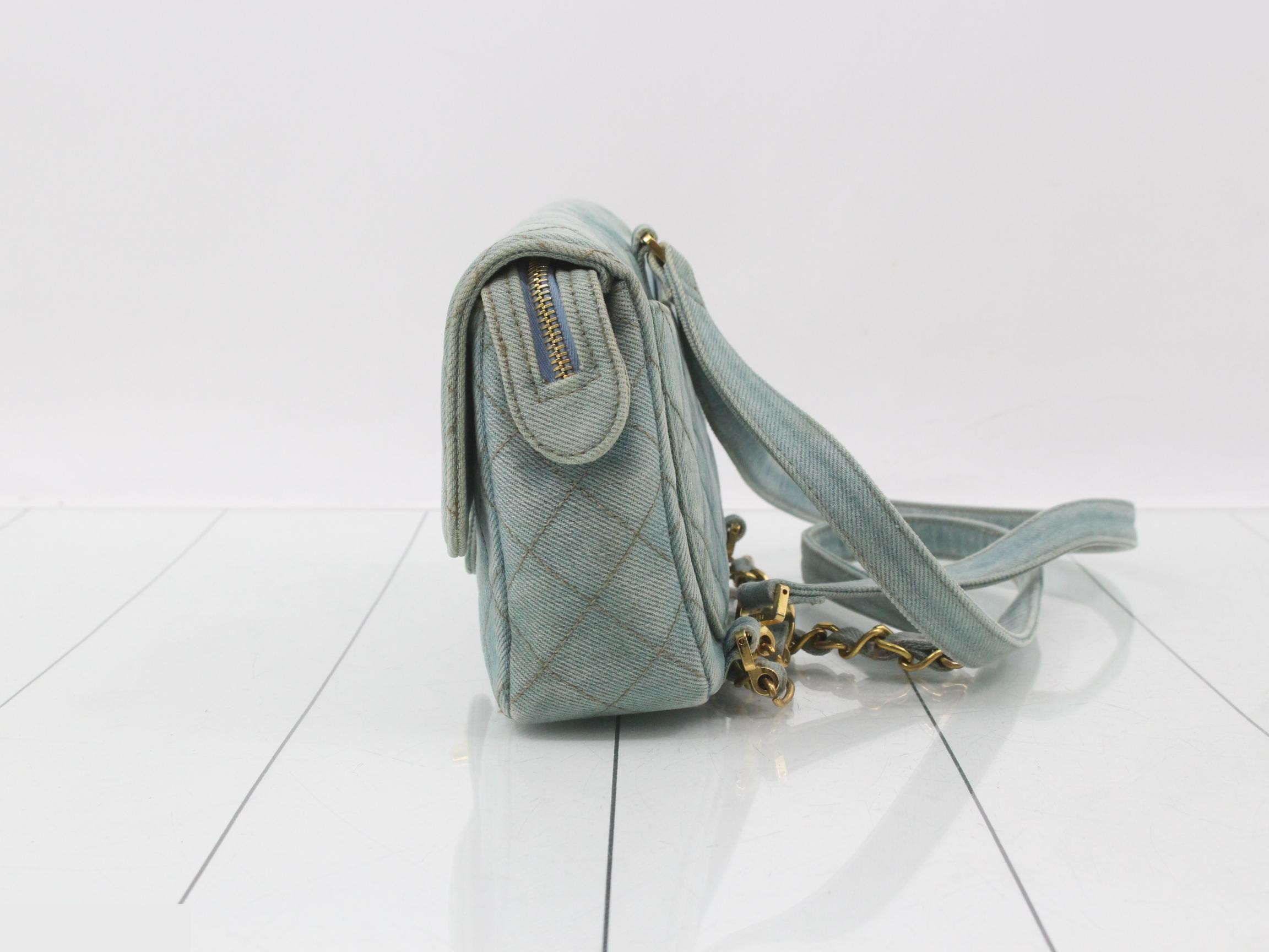 Matelassé Classic Chain Backpack, Denim, Light Blue, W25cm — view 3