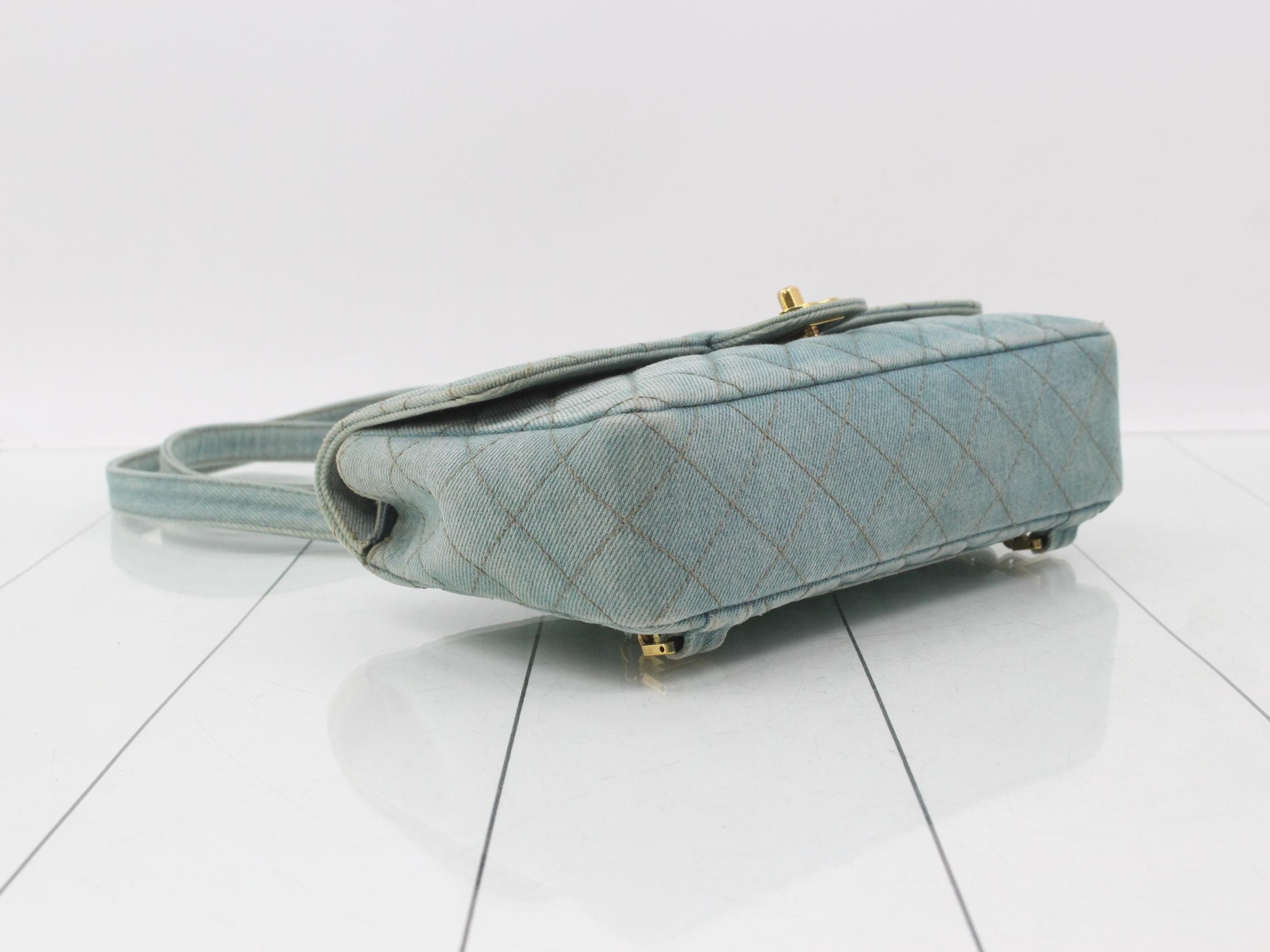 Matelassé Classic Chain Backpack, Denim, Light Blue, W25cm — view 5
