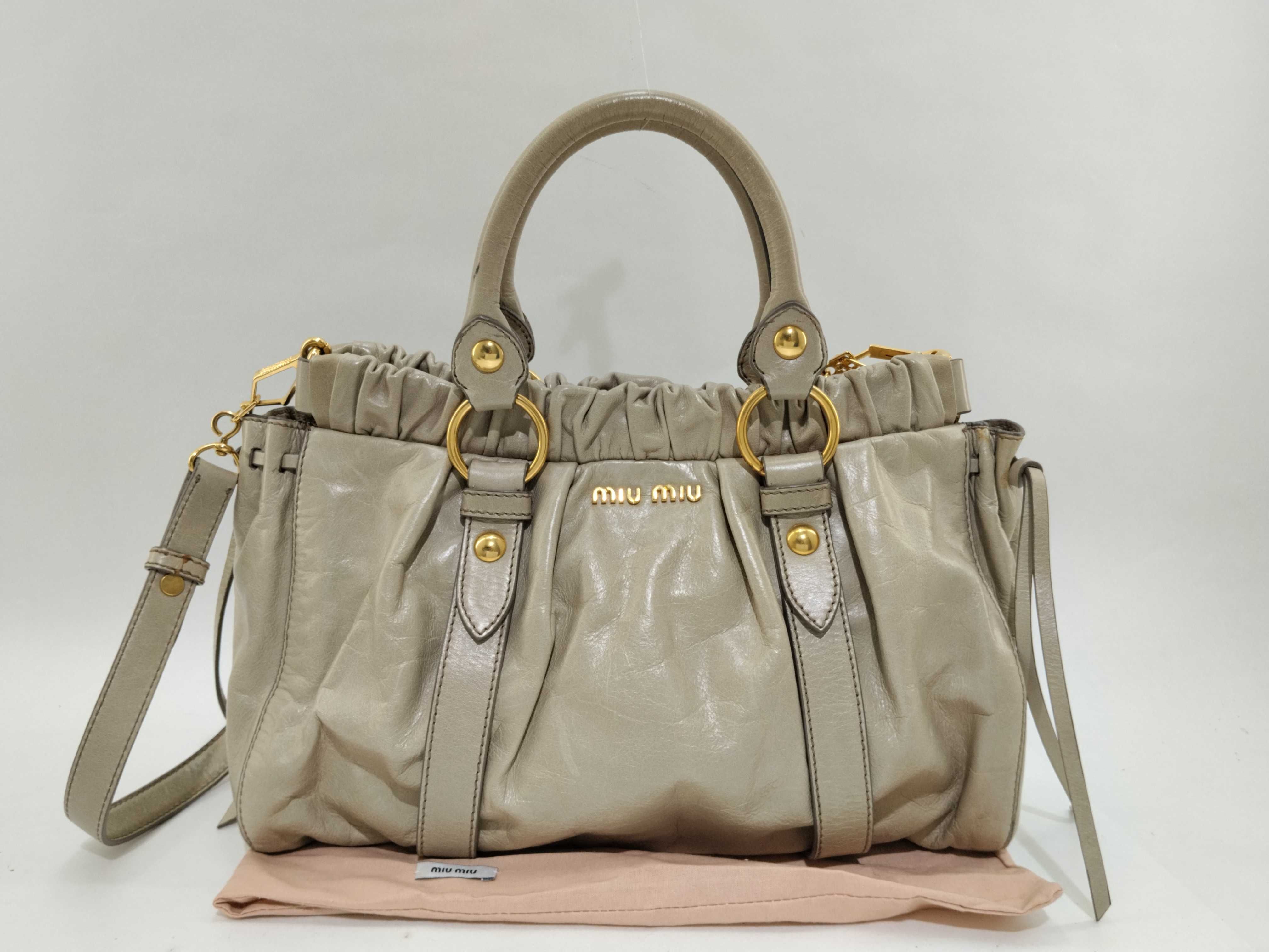 Leather 2-Way Handbag, Beige, RT0383 (Handbag)