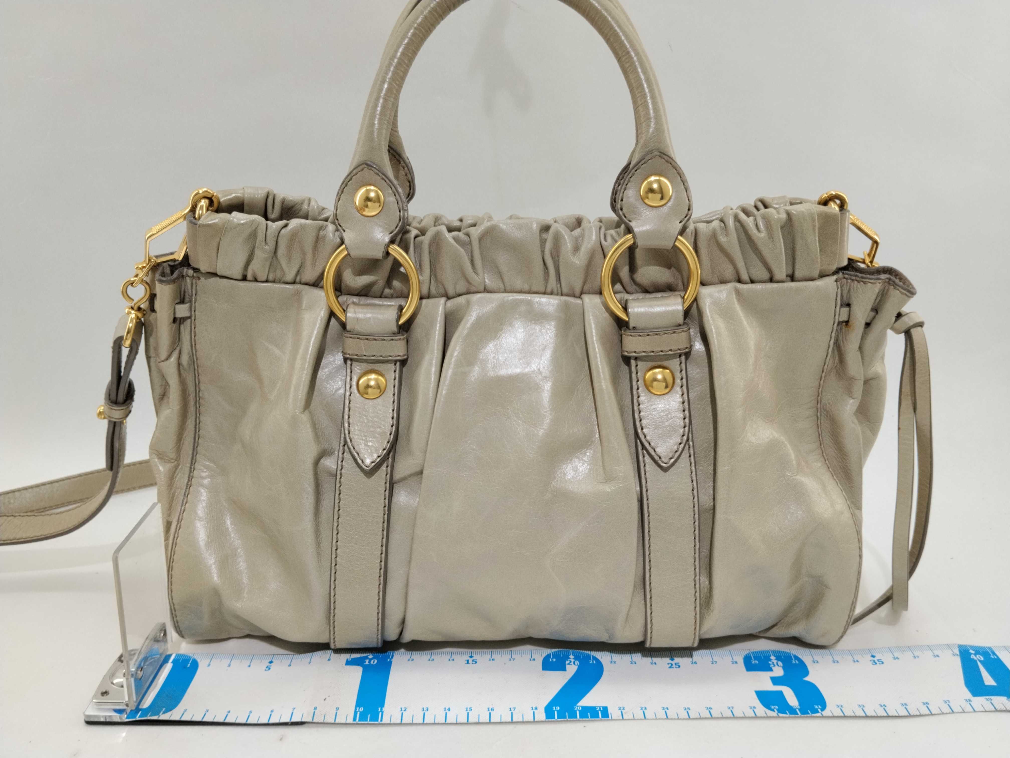 Leather 2-Way Handbag, Beige, RT0383 (Handbag) — view 2