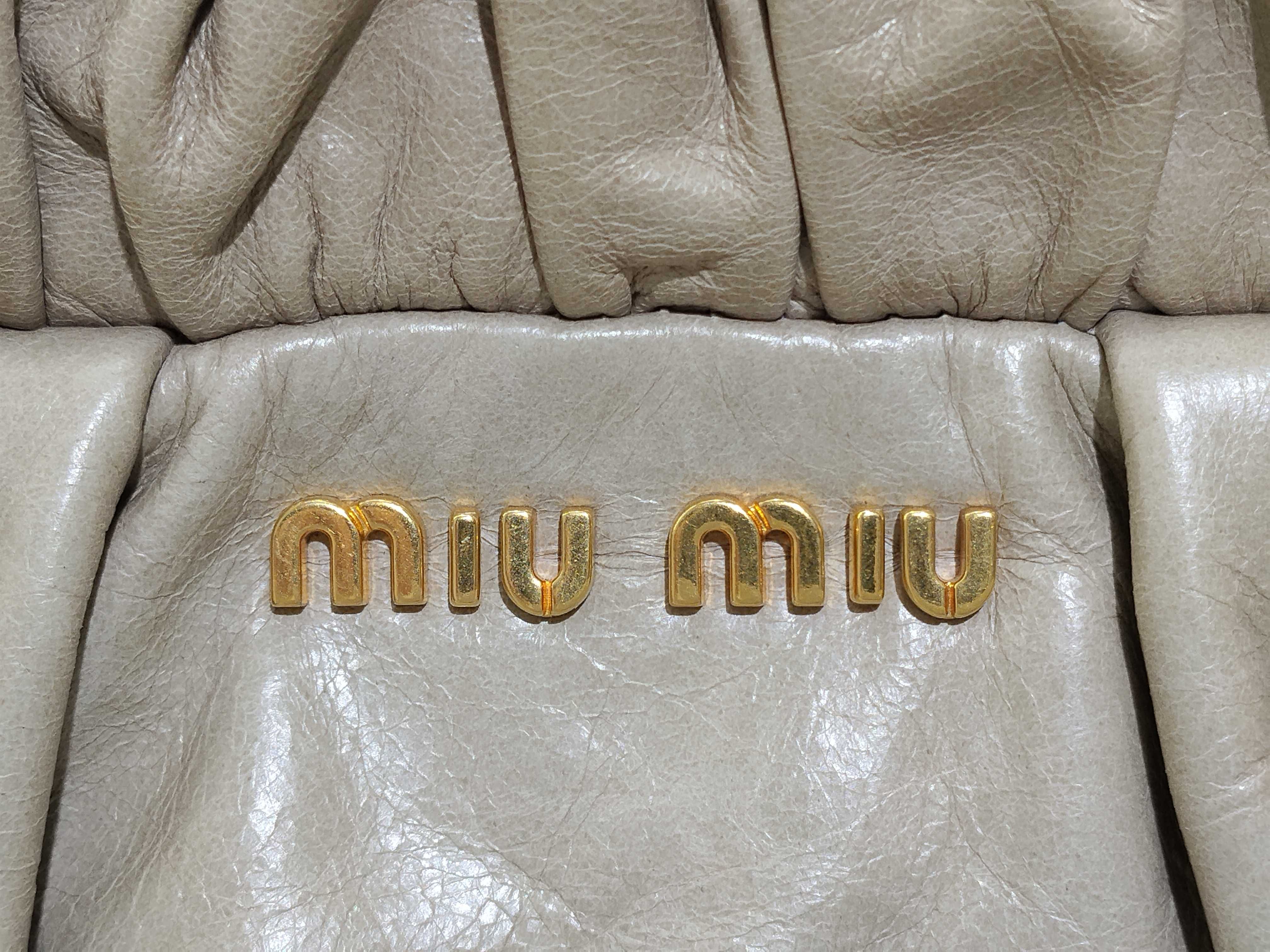 Leather 2-Way Handbag, Beige, RT0383 (Handbag) — view 9