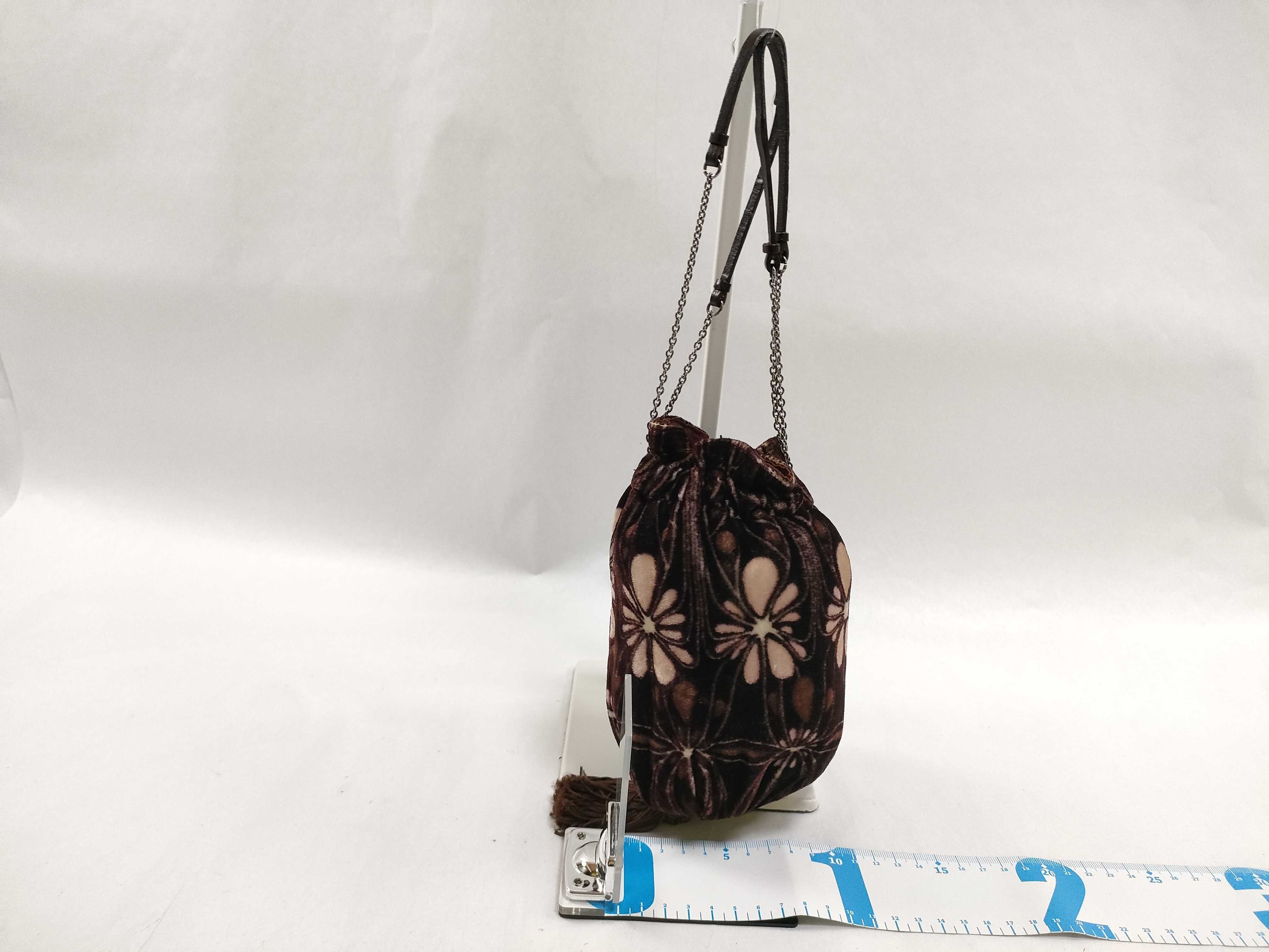 Archive Chain Bag Pouch — view 2