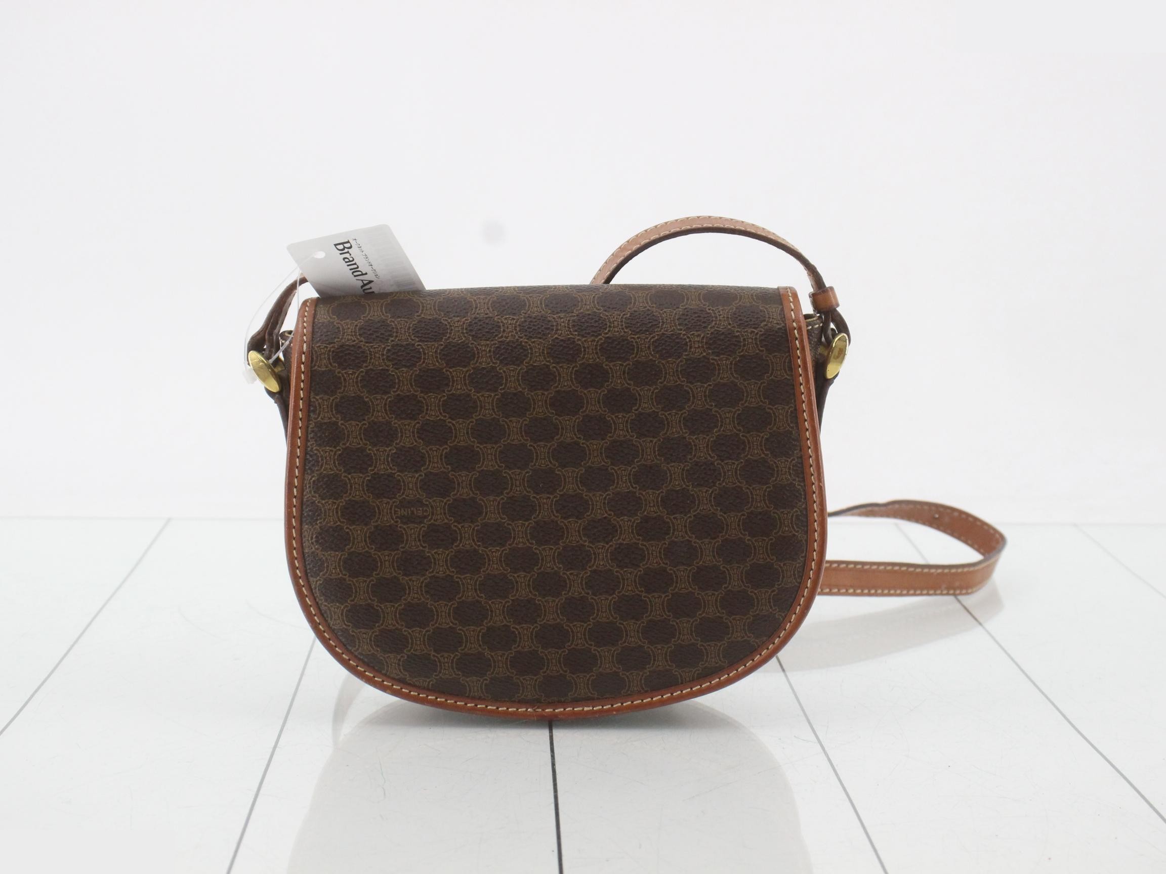 Other lines: Bags and shoulder bags — view 2