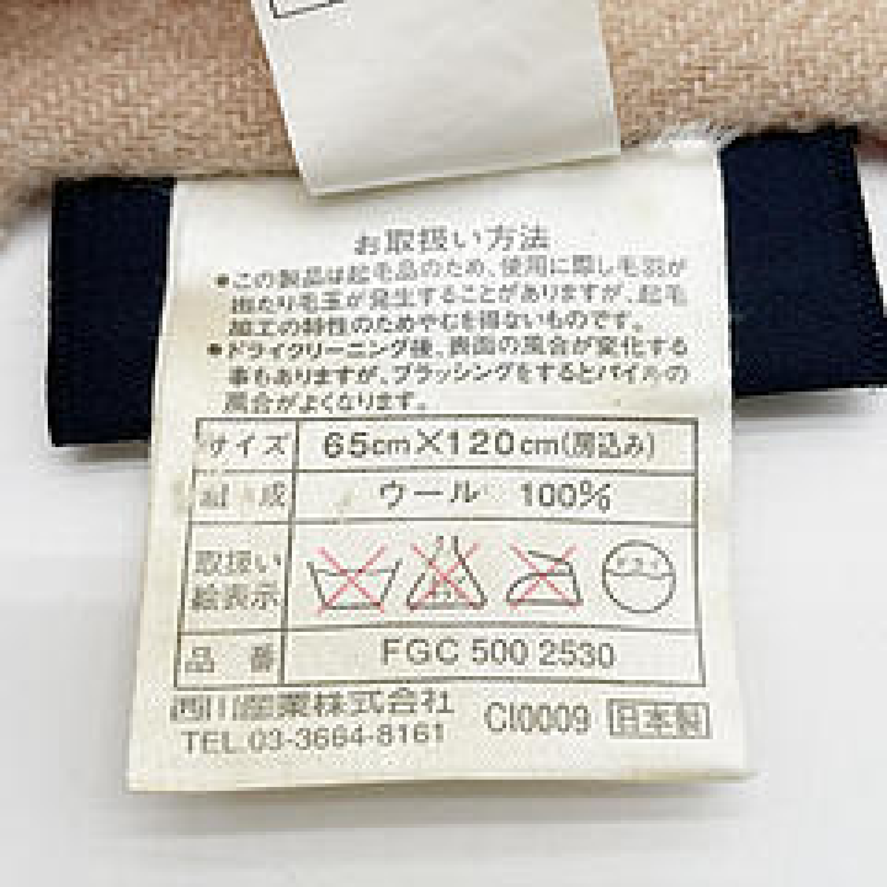 scarves and other accessories — view 3
