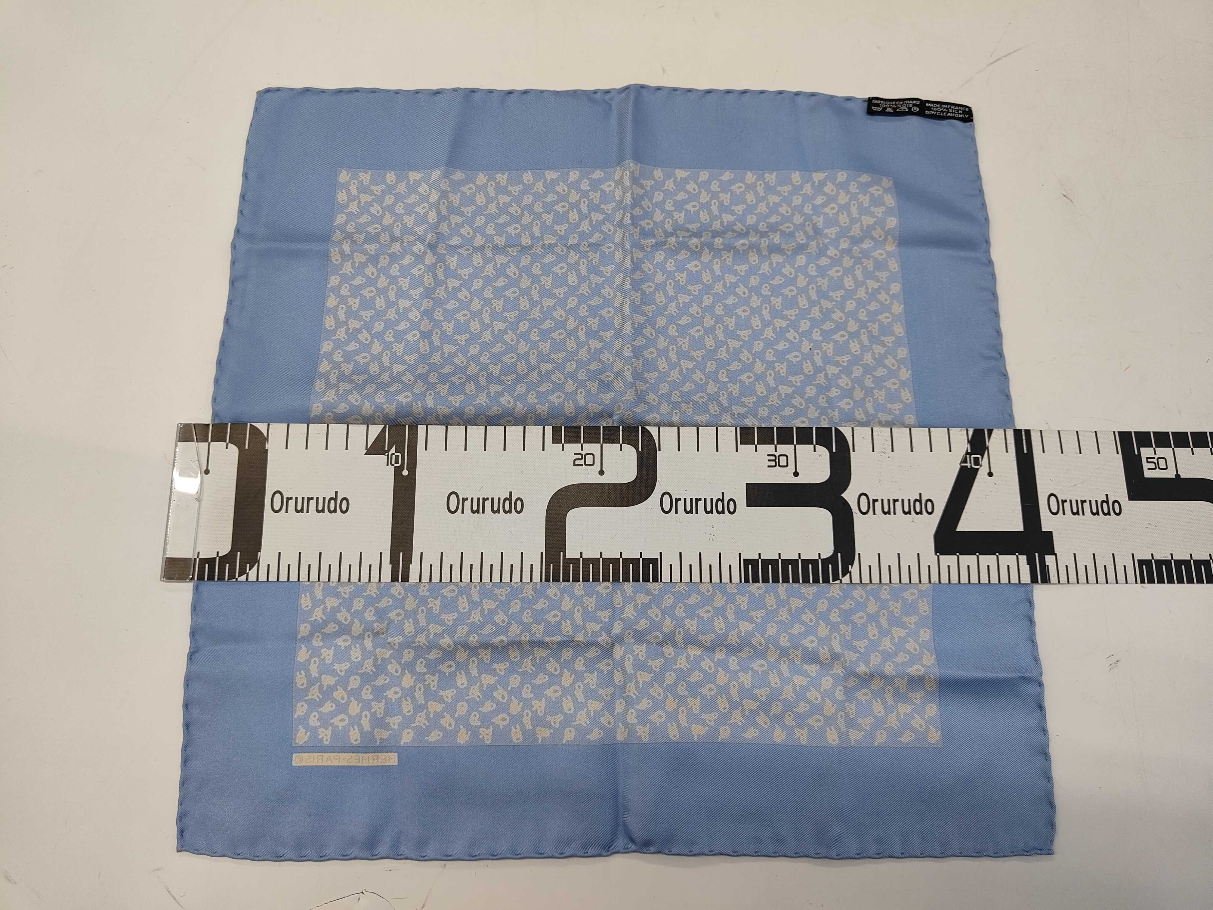 Carre 42 Silk Other Accessories — view 2