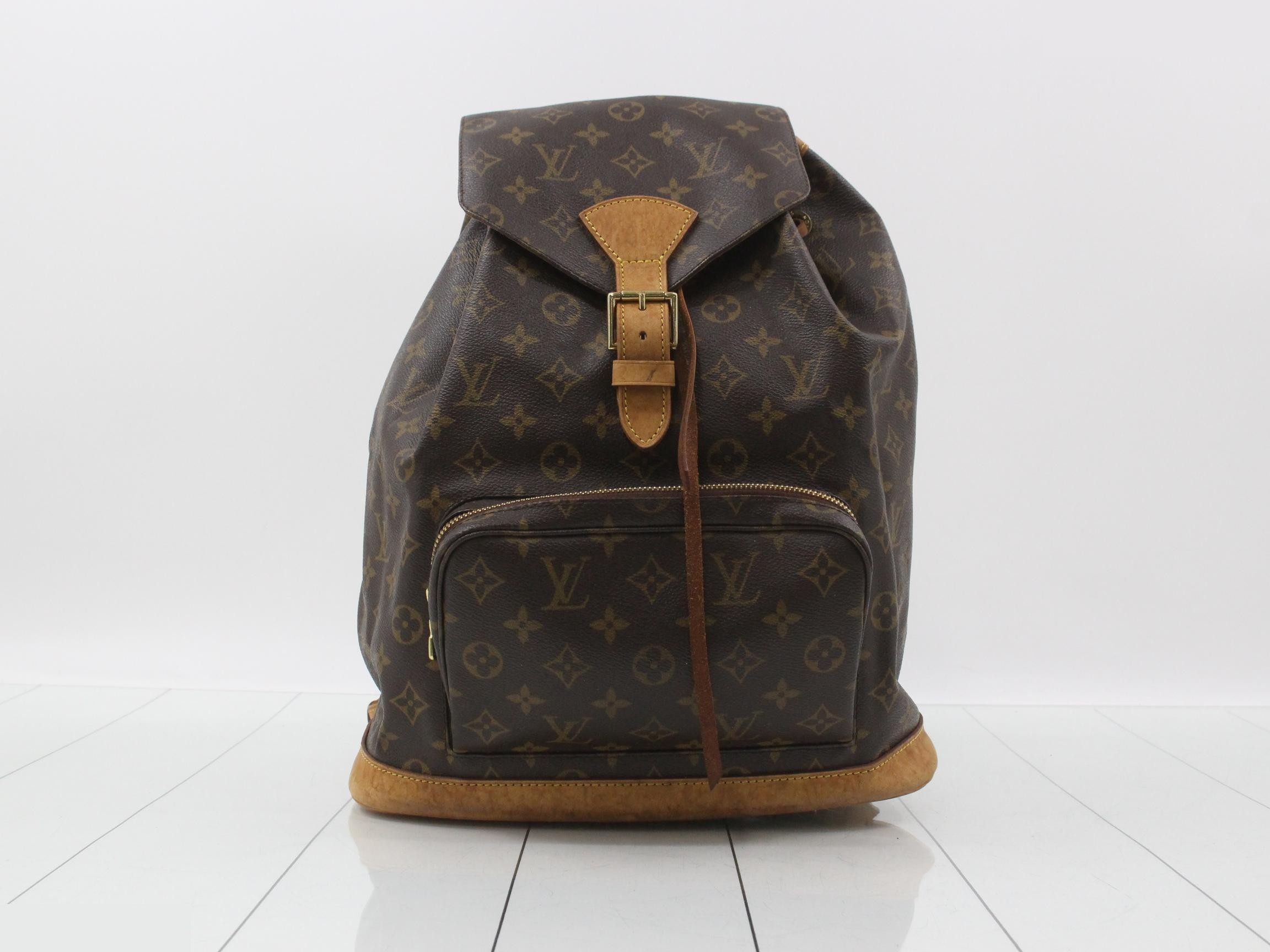 Monogram Montsouris GM Backpack