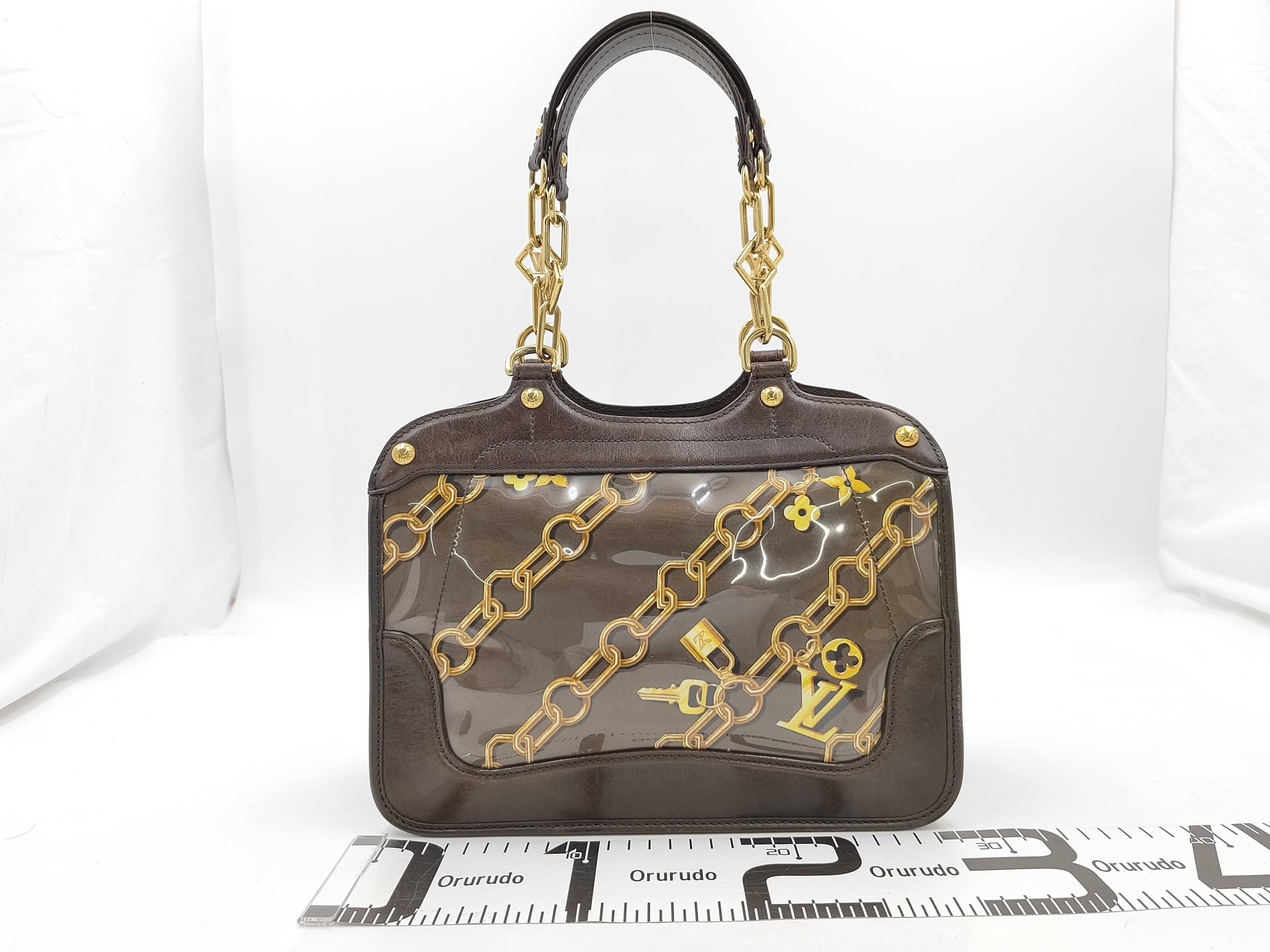 LV Monogram Charm Cabas Taupe M95156 MB0036 Handbag — view 2