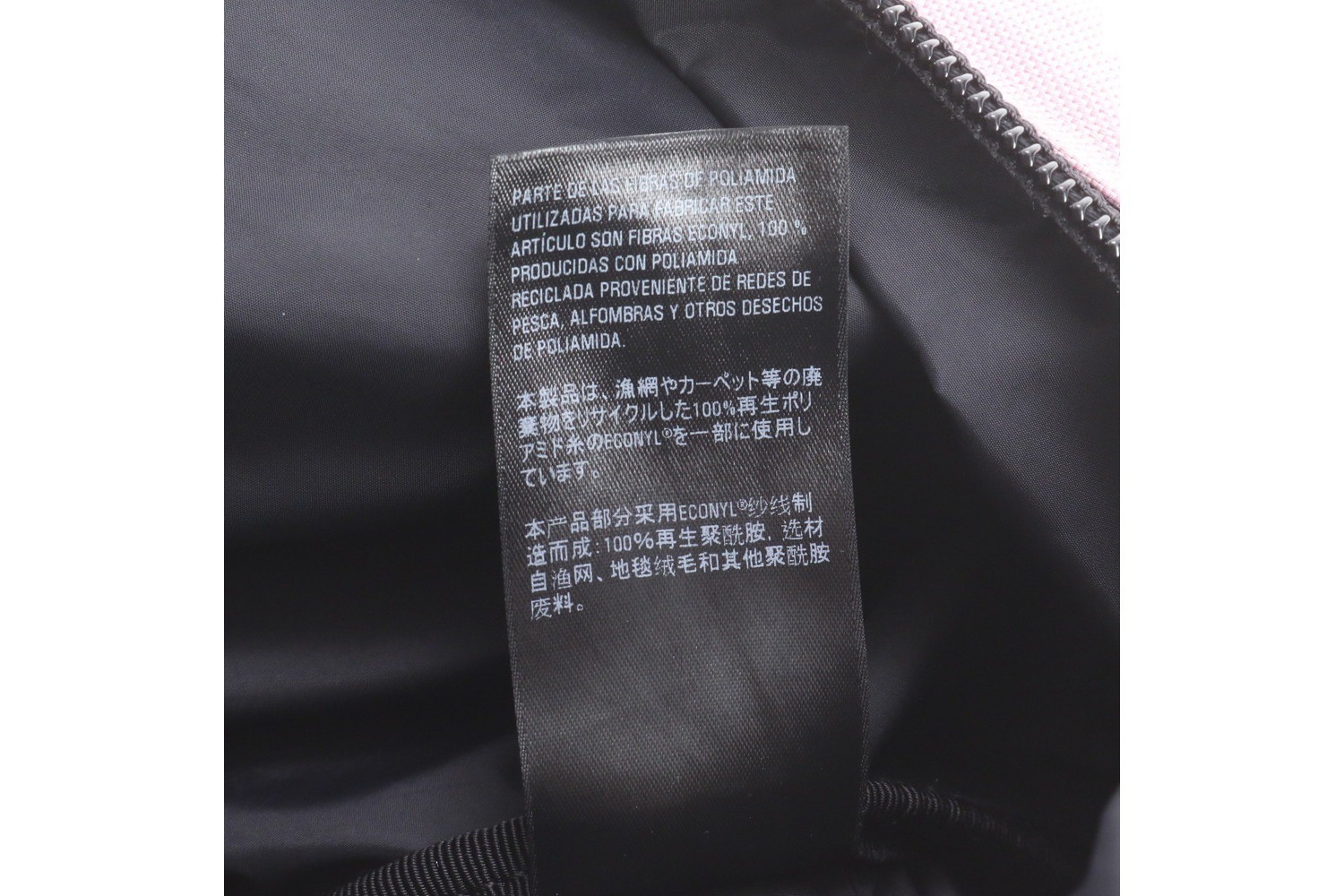 2-WAY Body Bag, Crossbody Bag, Body Bag, Waist Bag — view 9