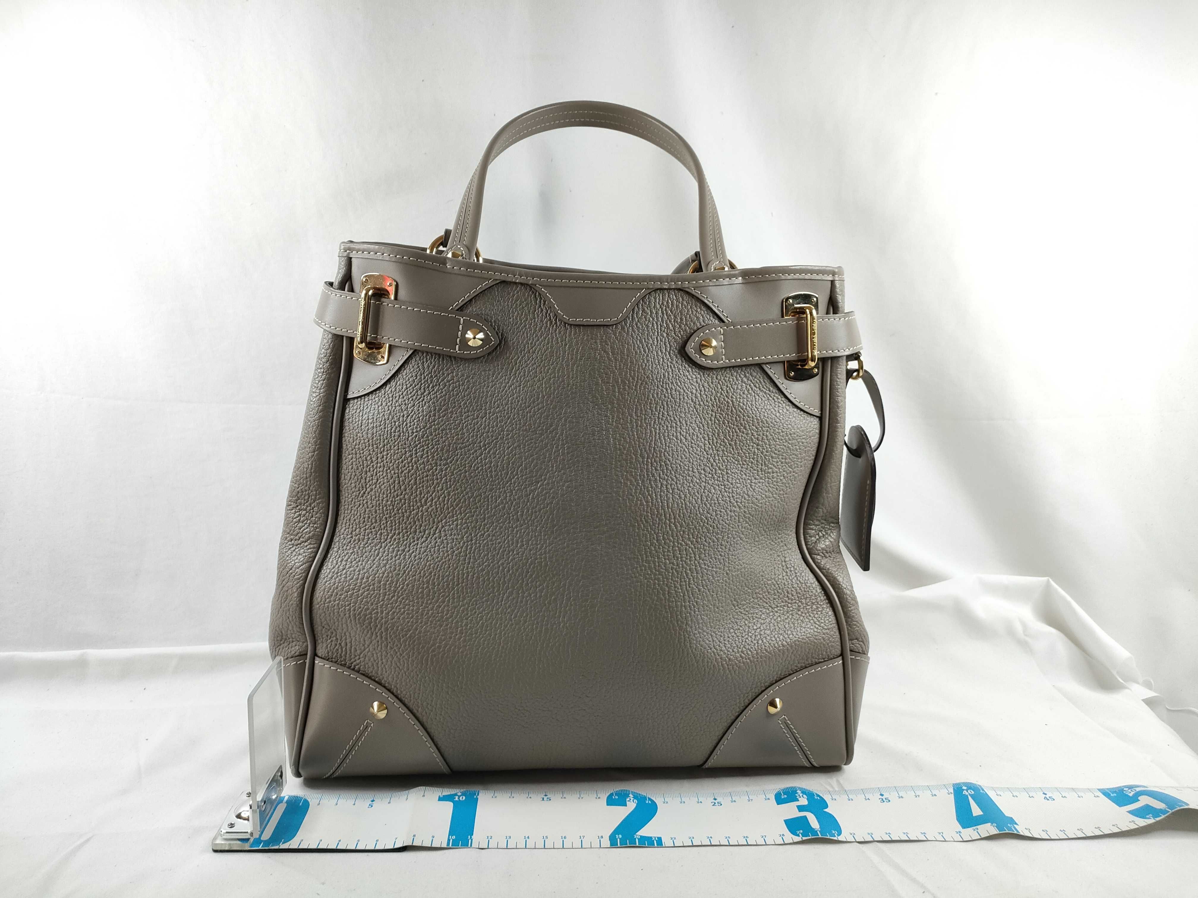 Suhali Majesteu / Suhali / M95652 / DU1058 / Handbag with initial name tag — view 2