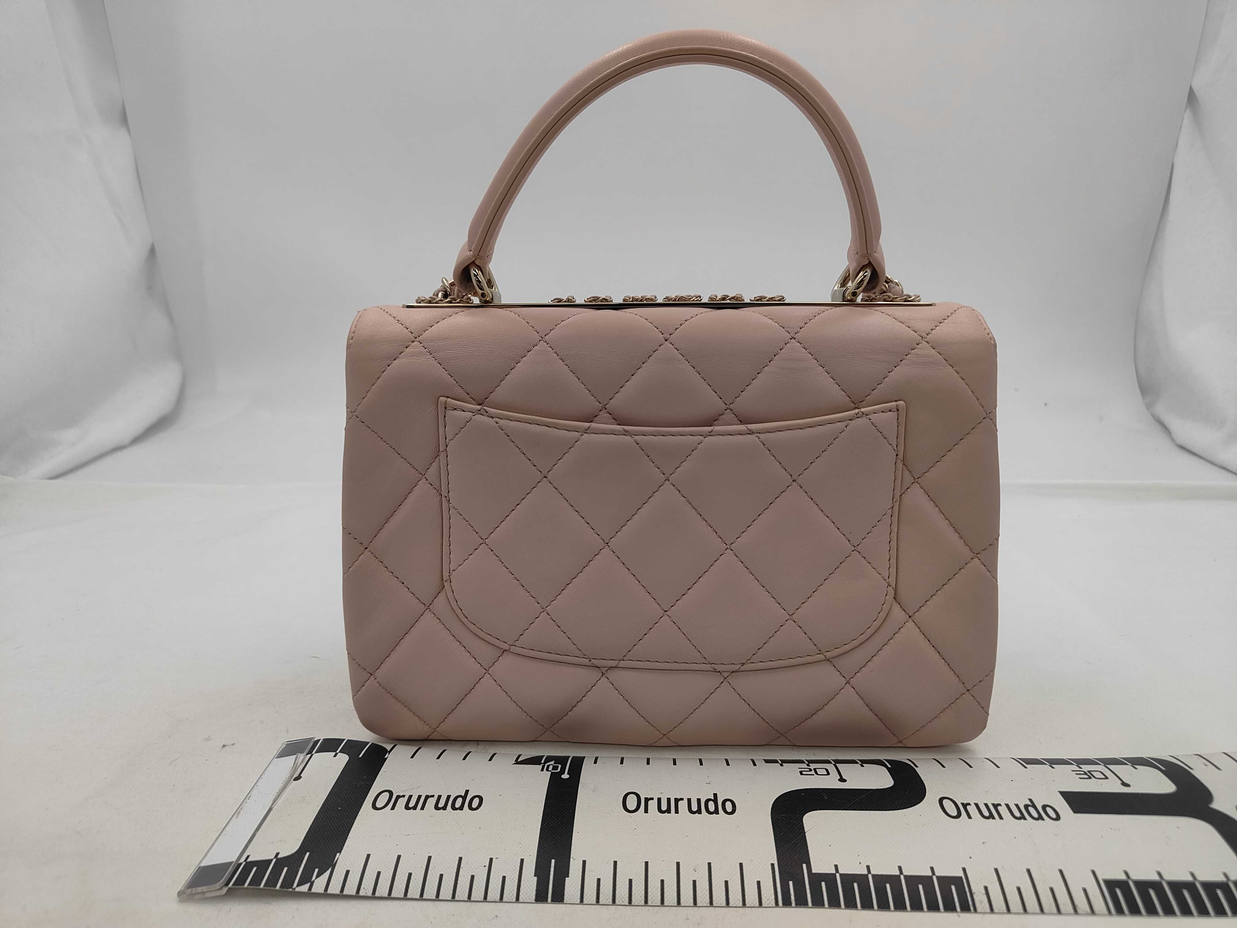 Top Handle Chain Shoulder Bag, Pink, NAJ5J343 — view 2