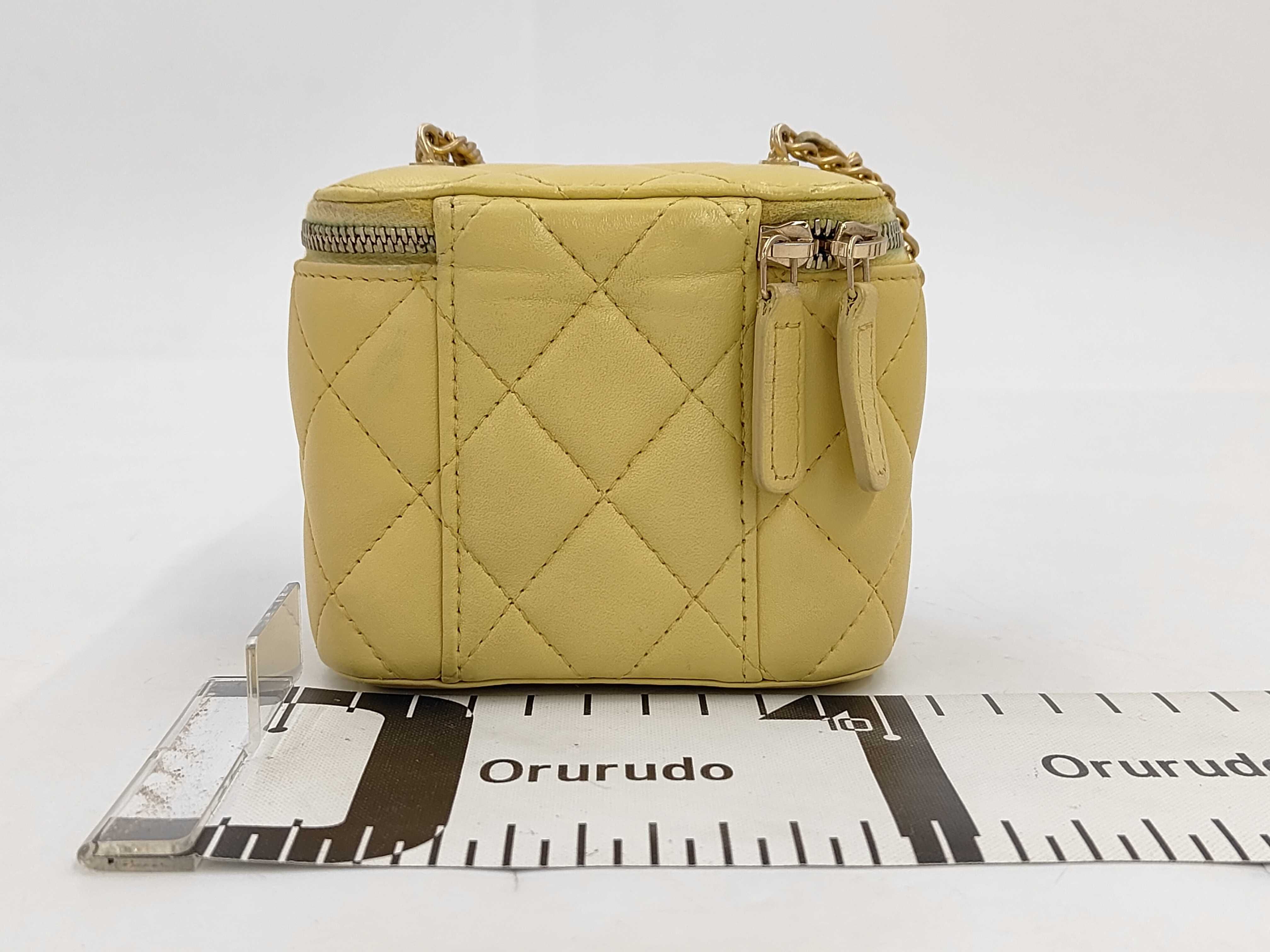 Matelassé Box Chain Shoulder Bag — view 2