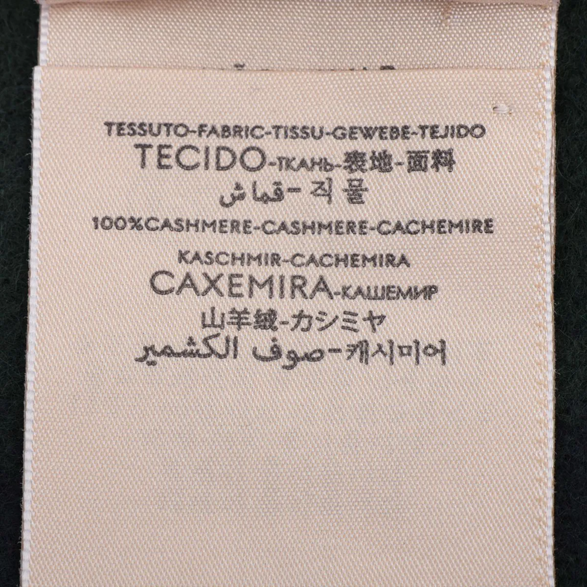 674275 GG Scarf, Cashmere, Green, Some wear and pilling. — view 4