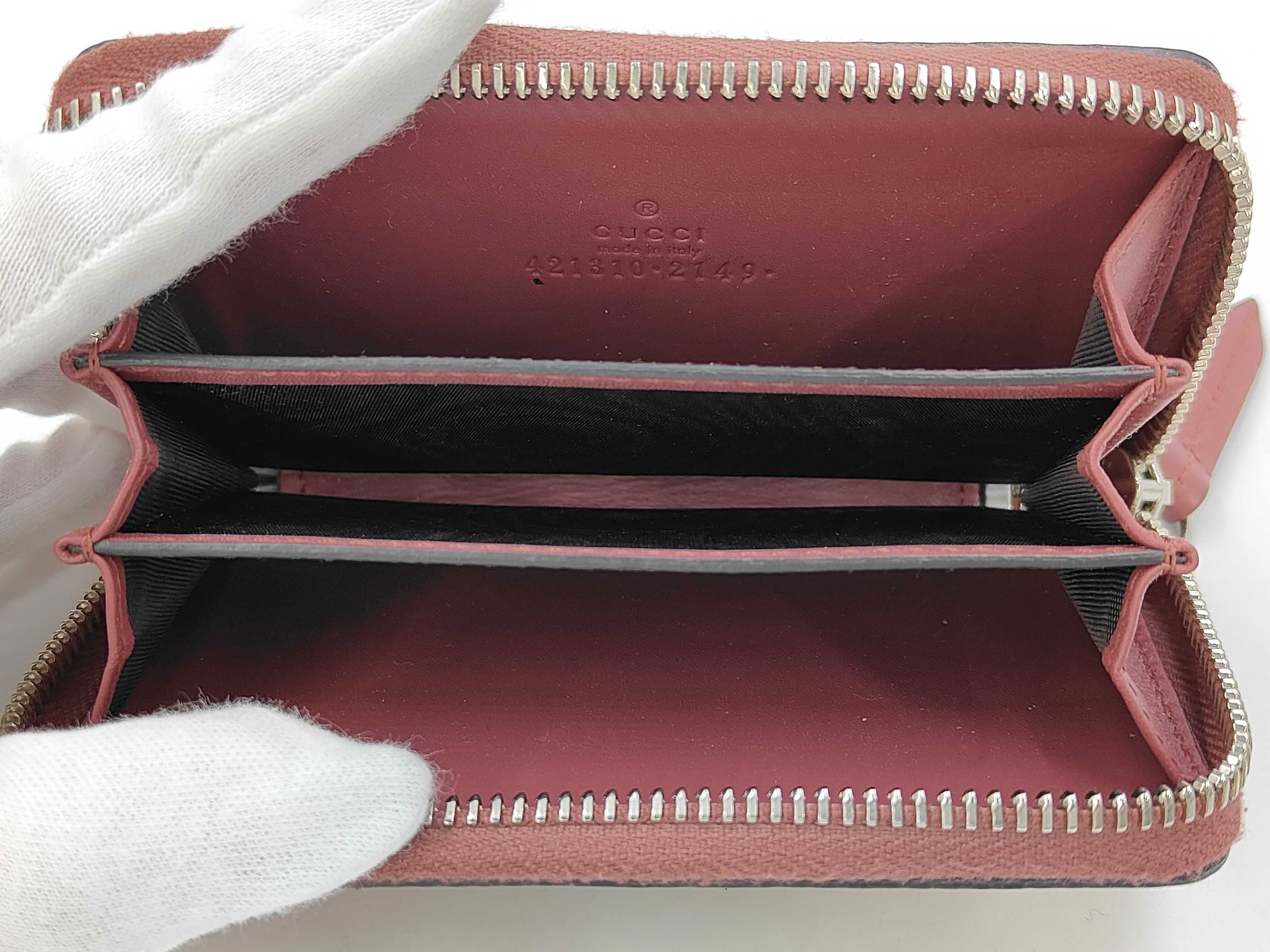 wallet coin case — view 4