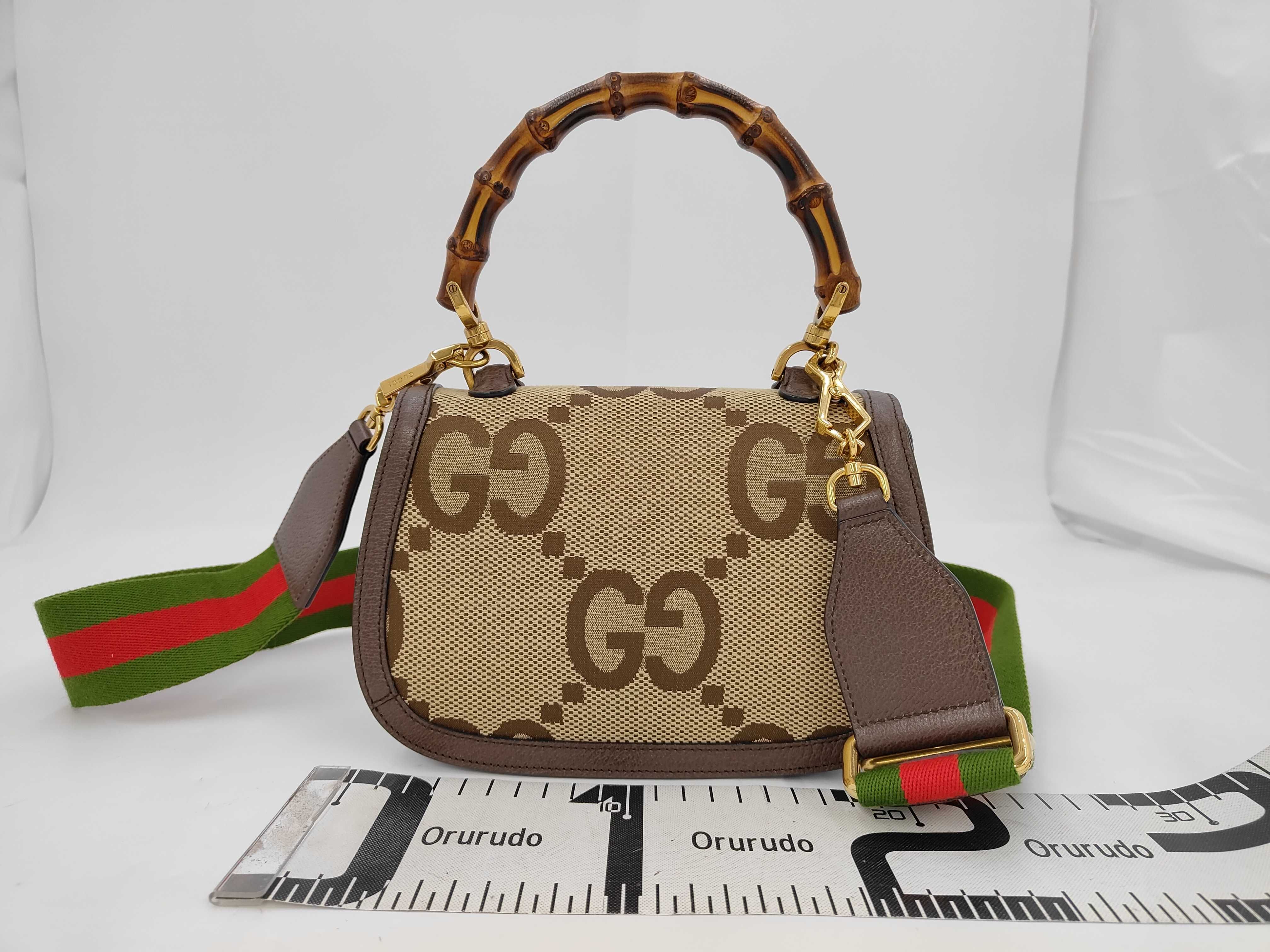 GG Bamboo 2-Way Handbag, Jumbo GG, with 2 Shoulder Straps, Brown Handbag — view 2
