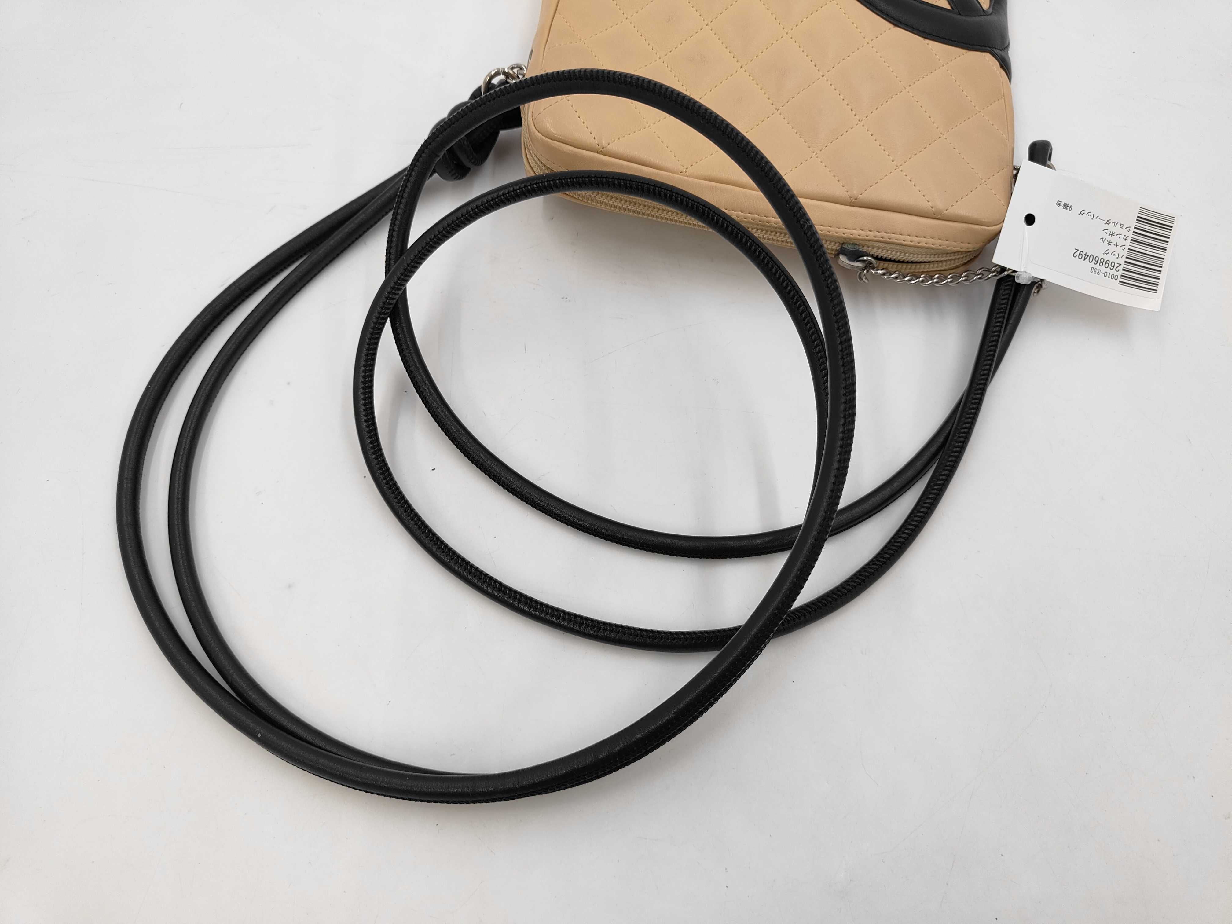 Cambon Shoulder Bag, Series 9 Tote Bag — view 5
