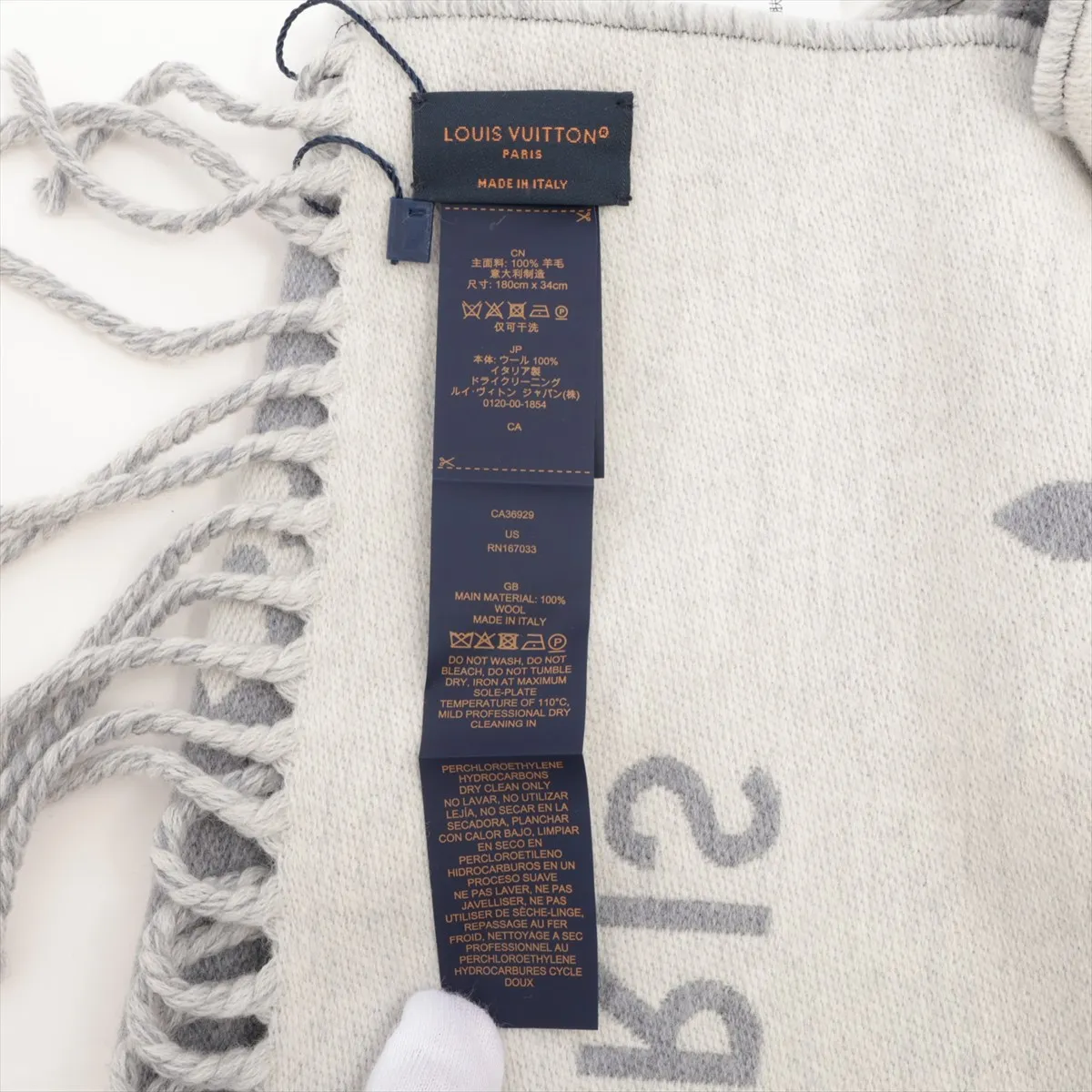 M79226 Scarf, All About Monogram MR4214, Wool, Gray, — view 3