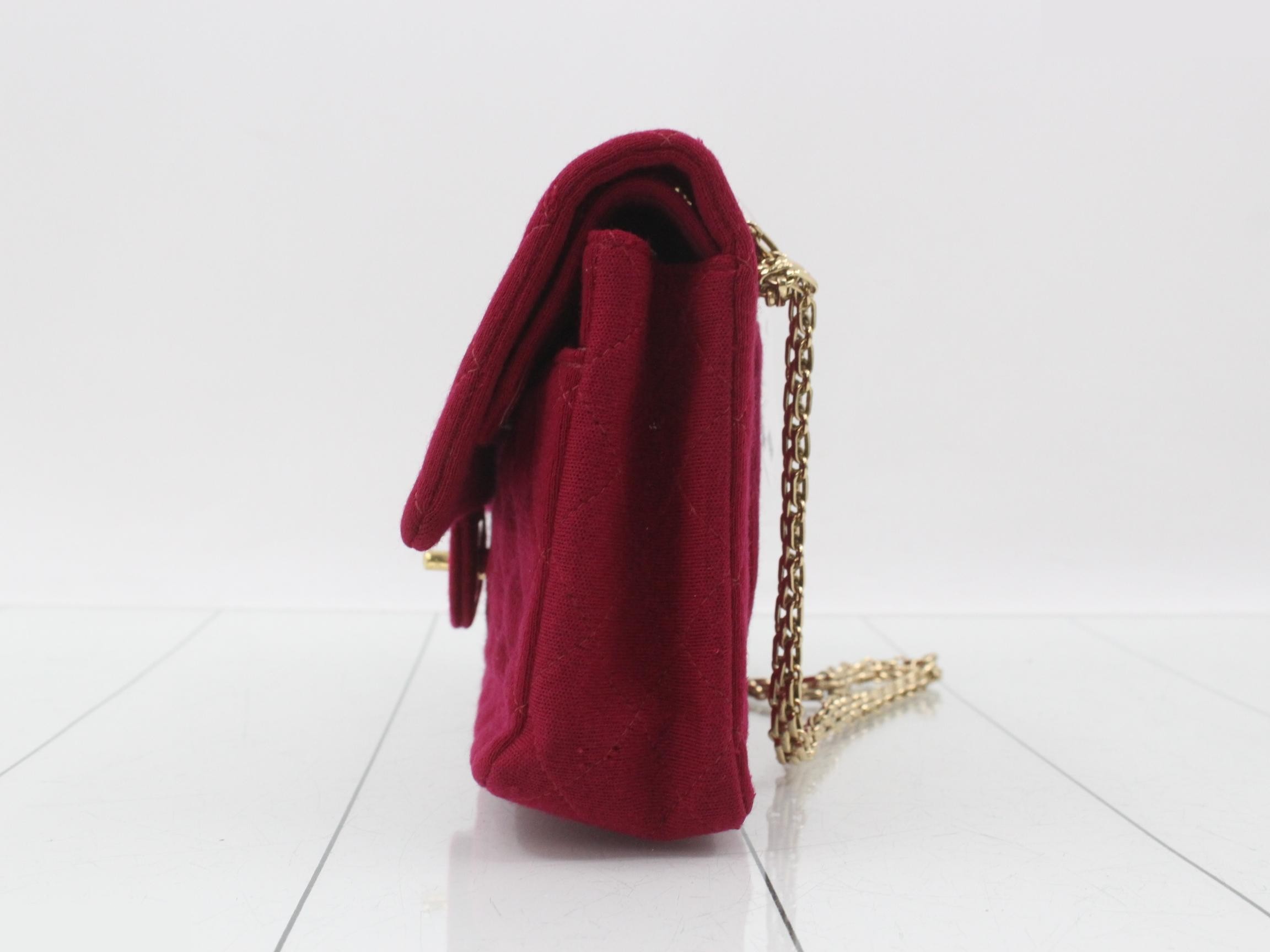 Double flap, double chain, cotton — view 3