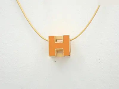 Cage d'H H Cube, neck circumference approximately 41cm