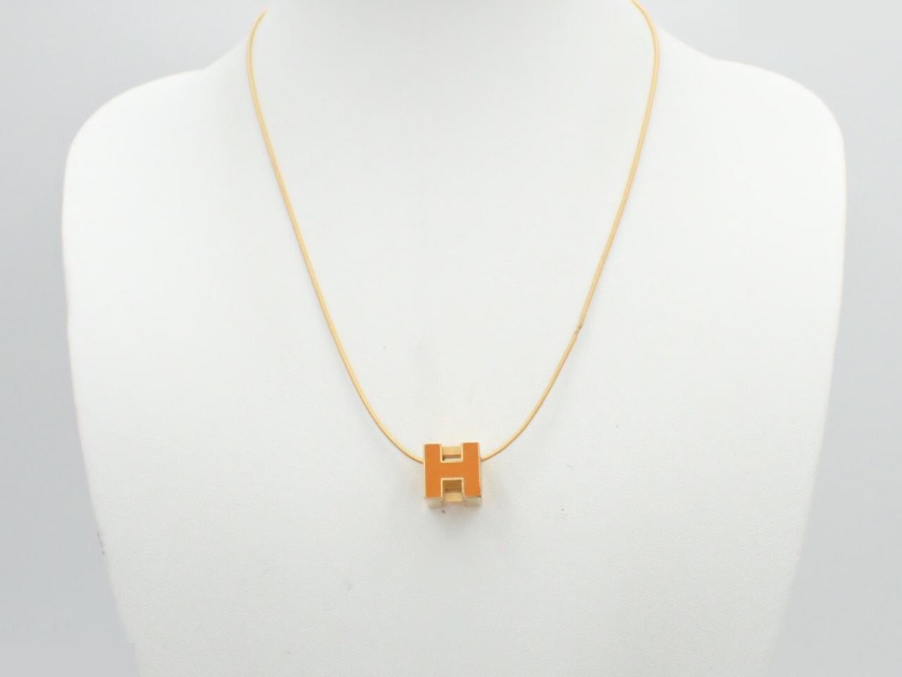 Cage d'H H Cube, neck circumference approximately 41cm — view 3