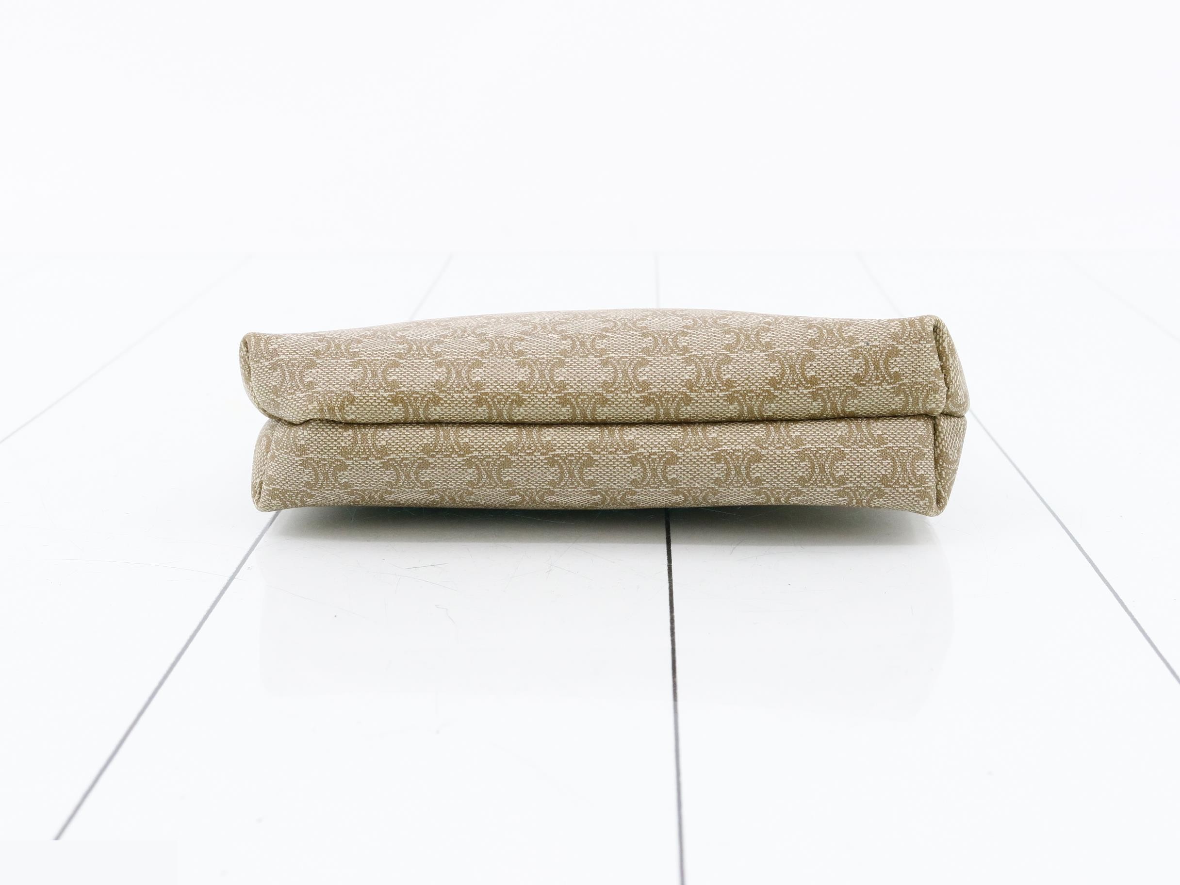 Pouch, beige — view 3