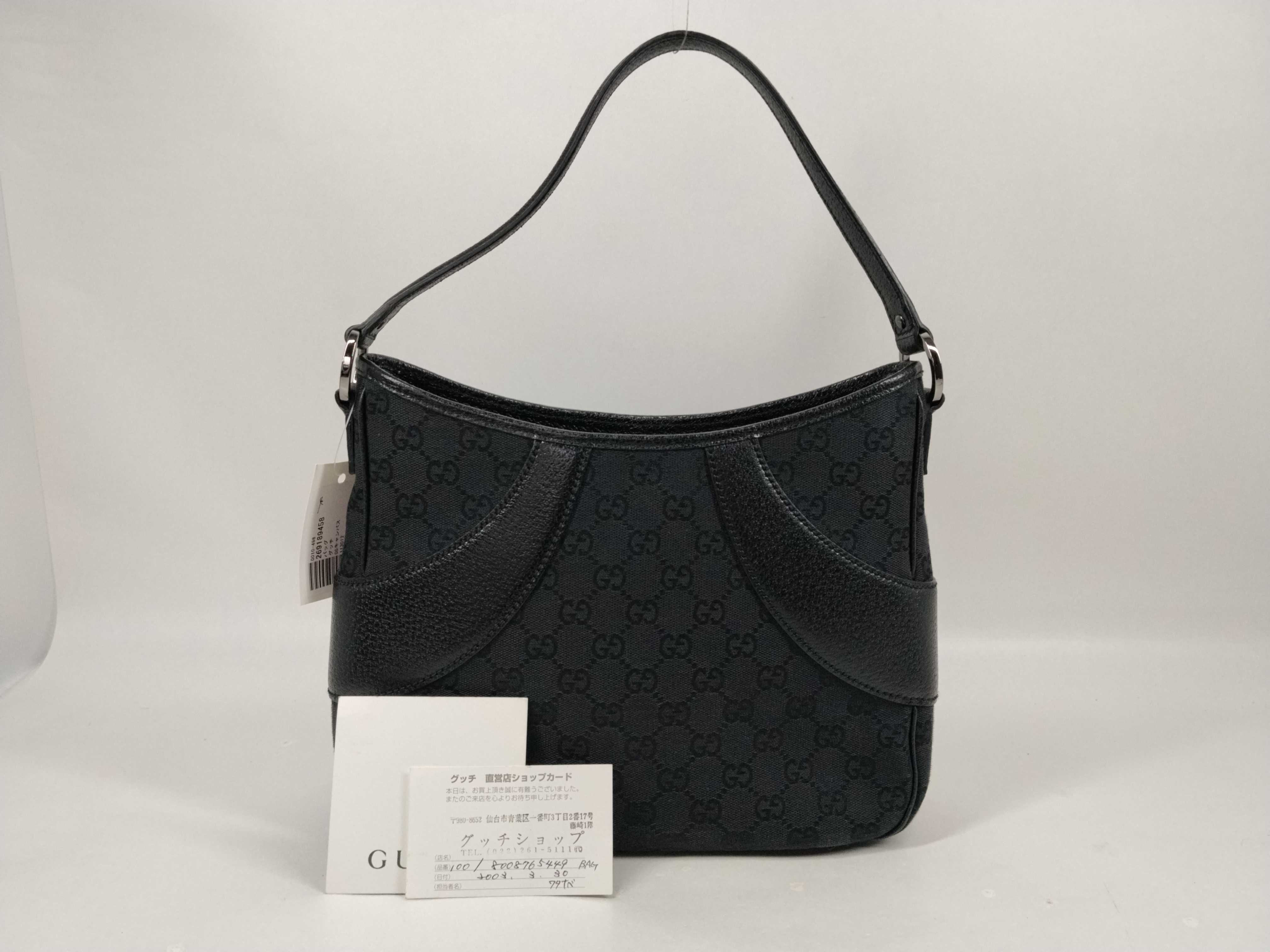 GG Canvas 113012 Shoulder Bag