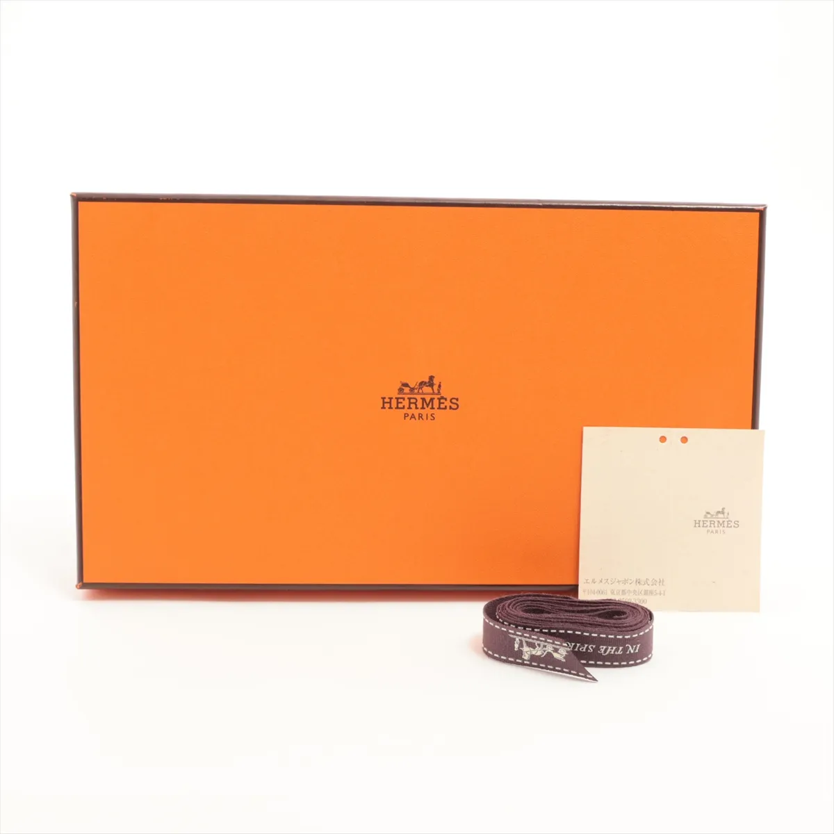 Evelyne Long Chevre Mysore Round Zip Wallet, Red, Silver Hardware P: 2012 — view 10
