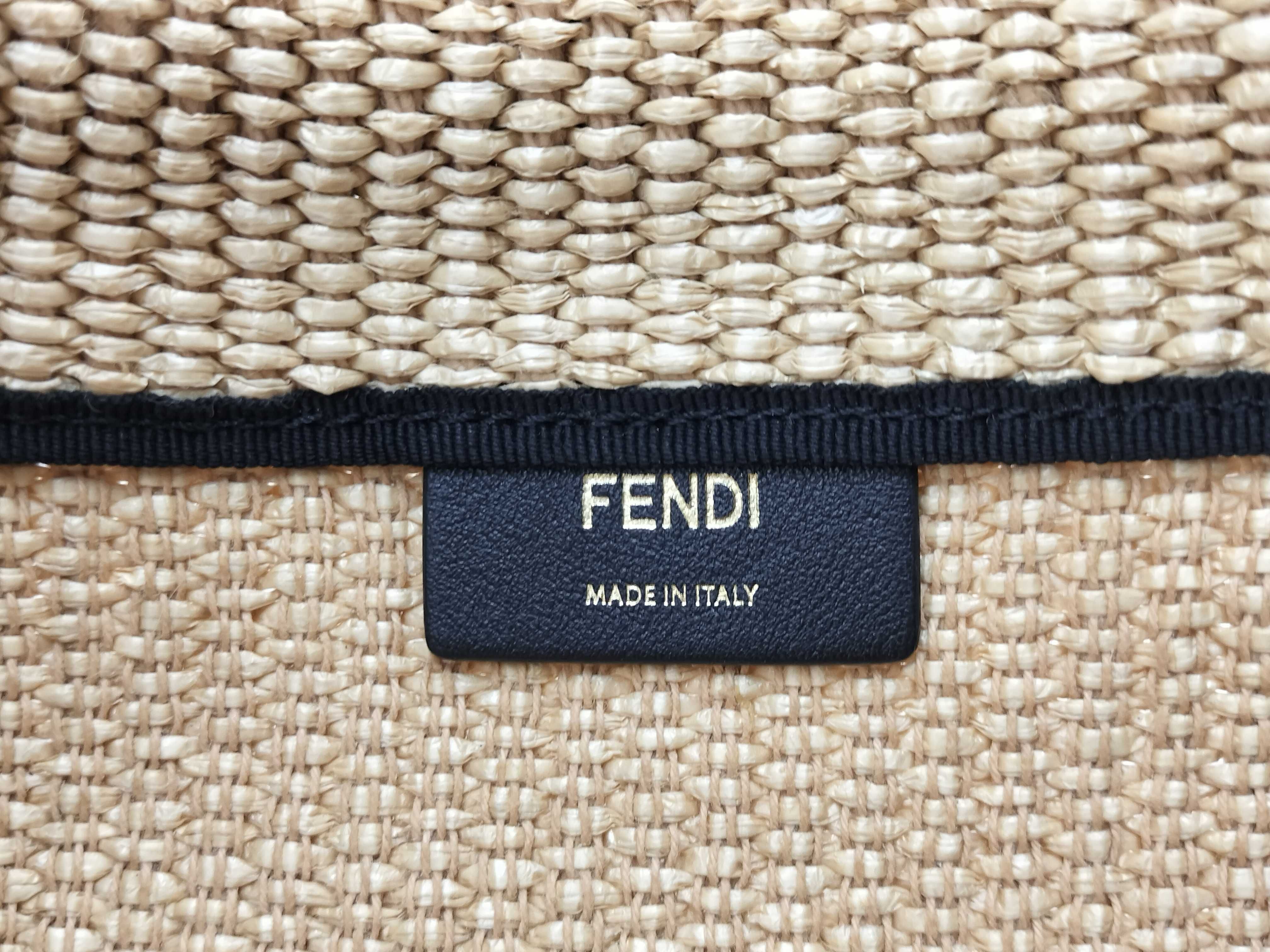 Logo Raffia x Leather Shoulder Bag, Beige, 8BT337 Bag — view 12